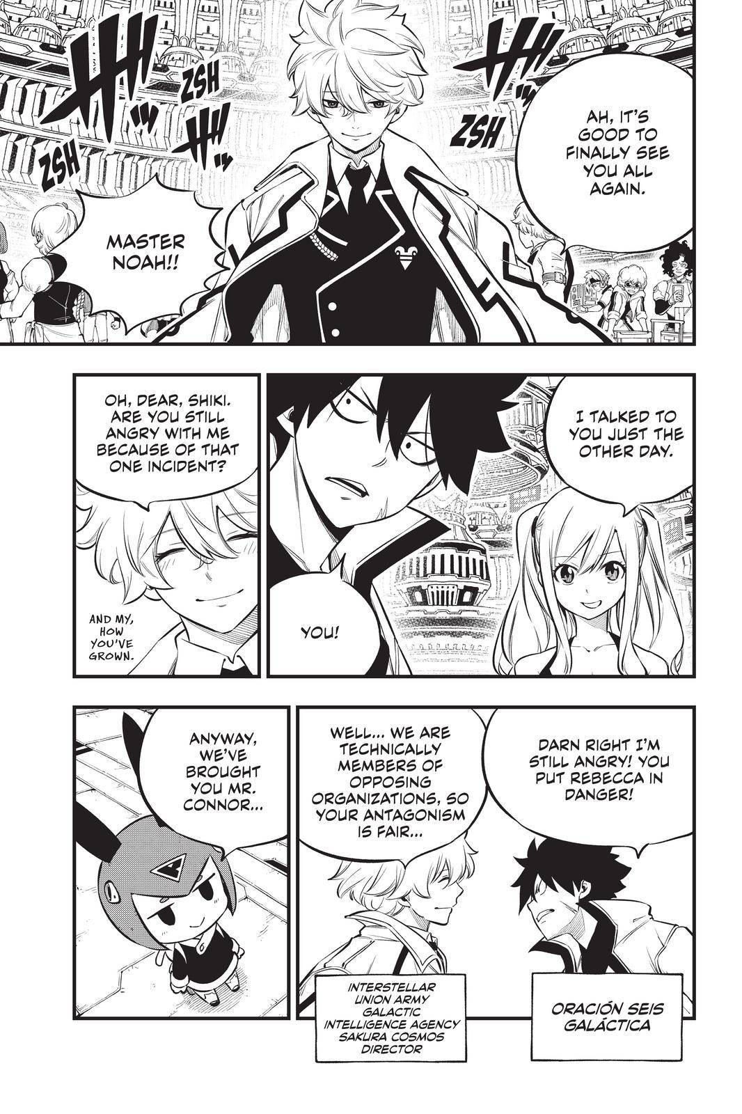 Page 13 of Chapter 173