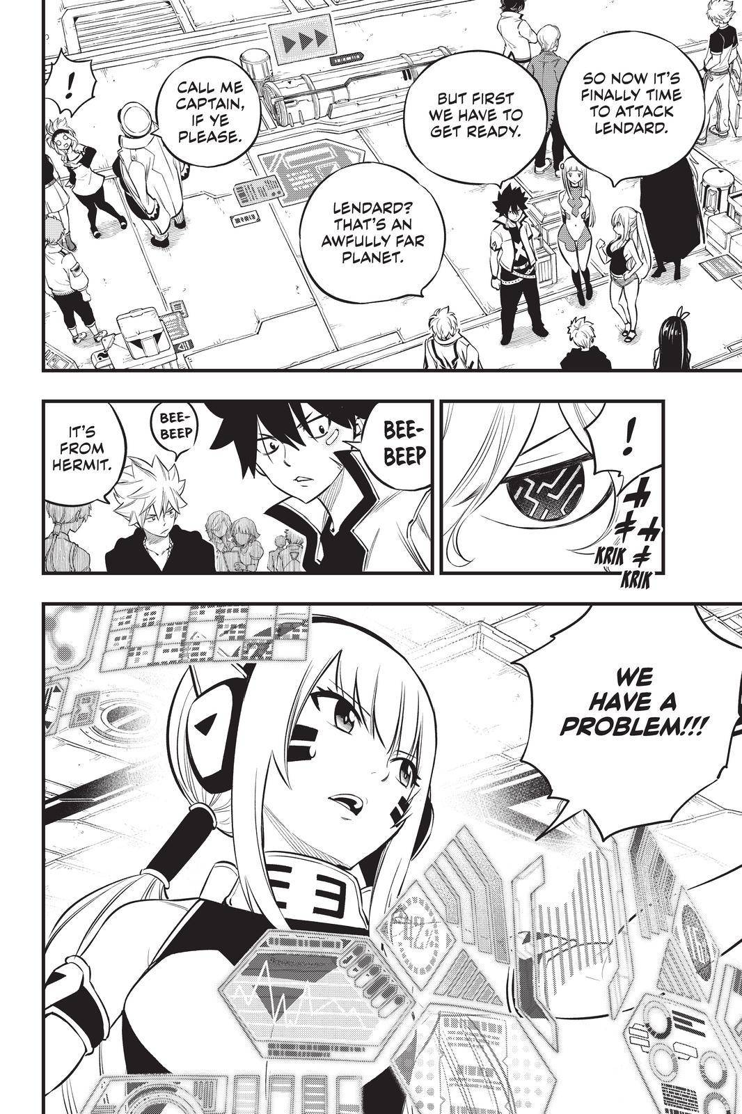 Page 14 of Chapter 173