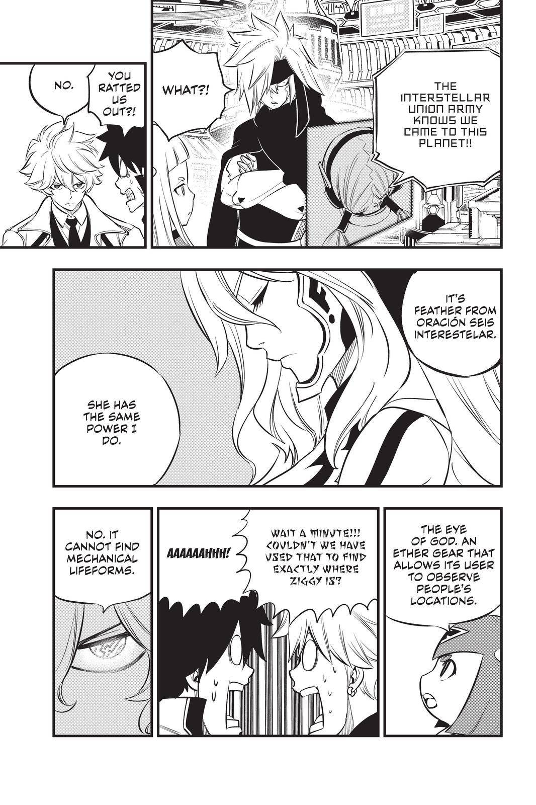 Page 15 of Chapter 173