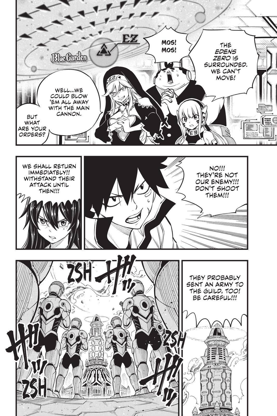 Page 16 of Chapter 173