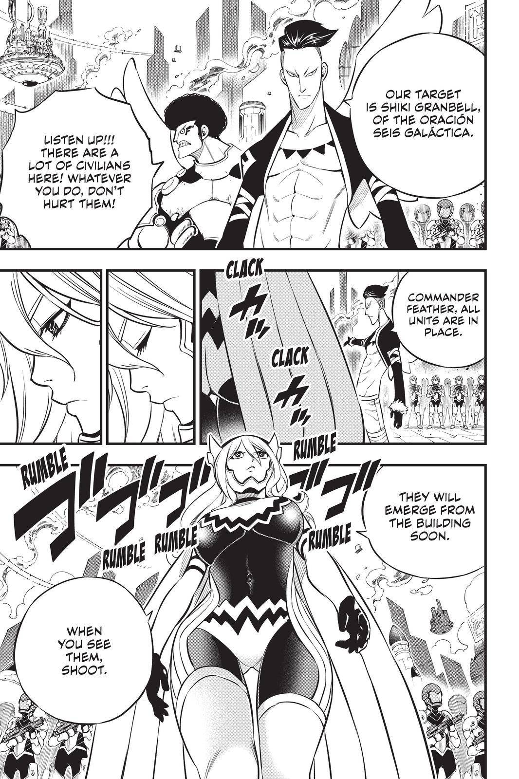 Page 17 of Chapter 173