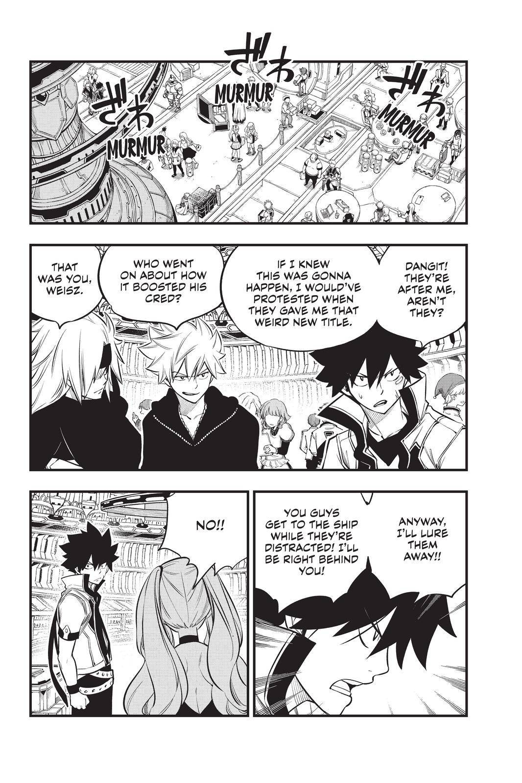 Page 18 of Chapter 173