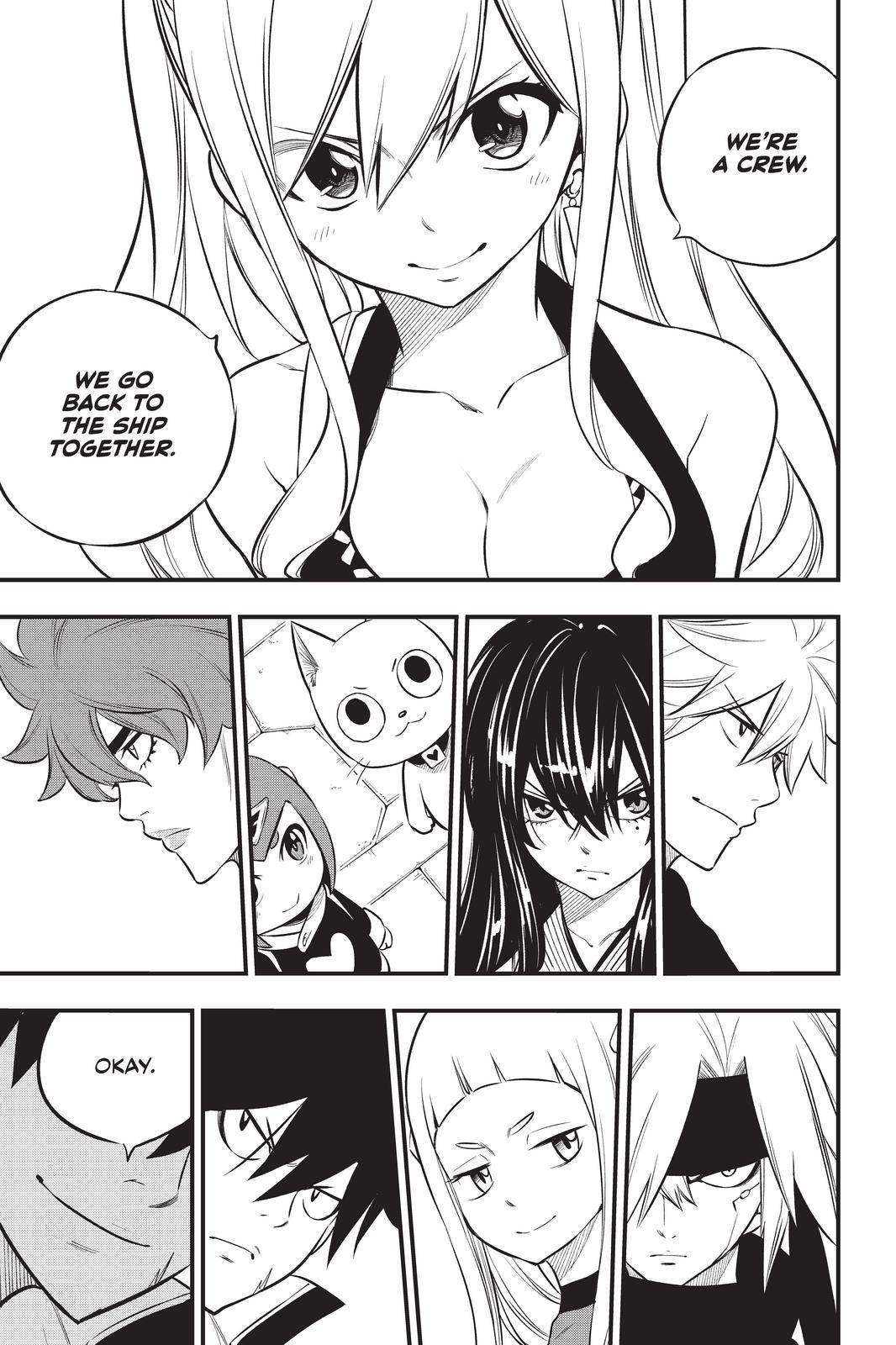 Page 19 of Chapter 173