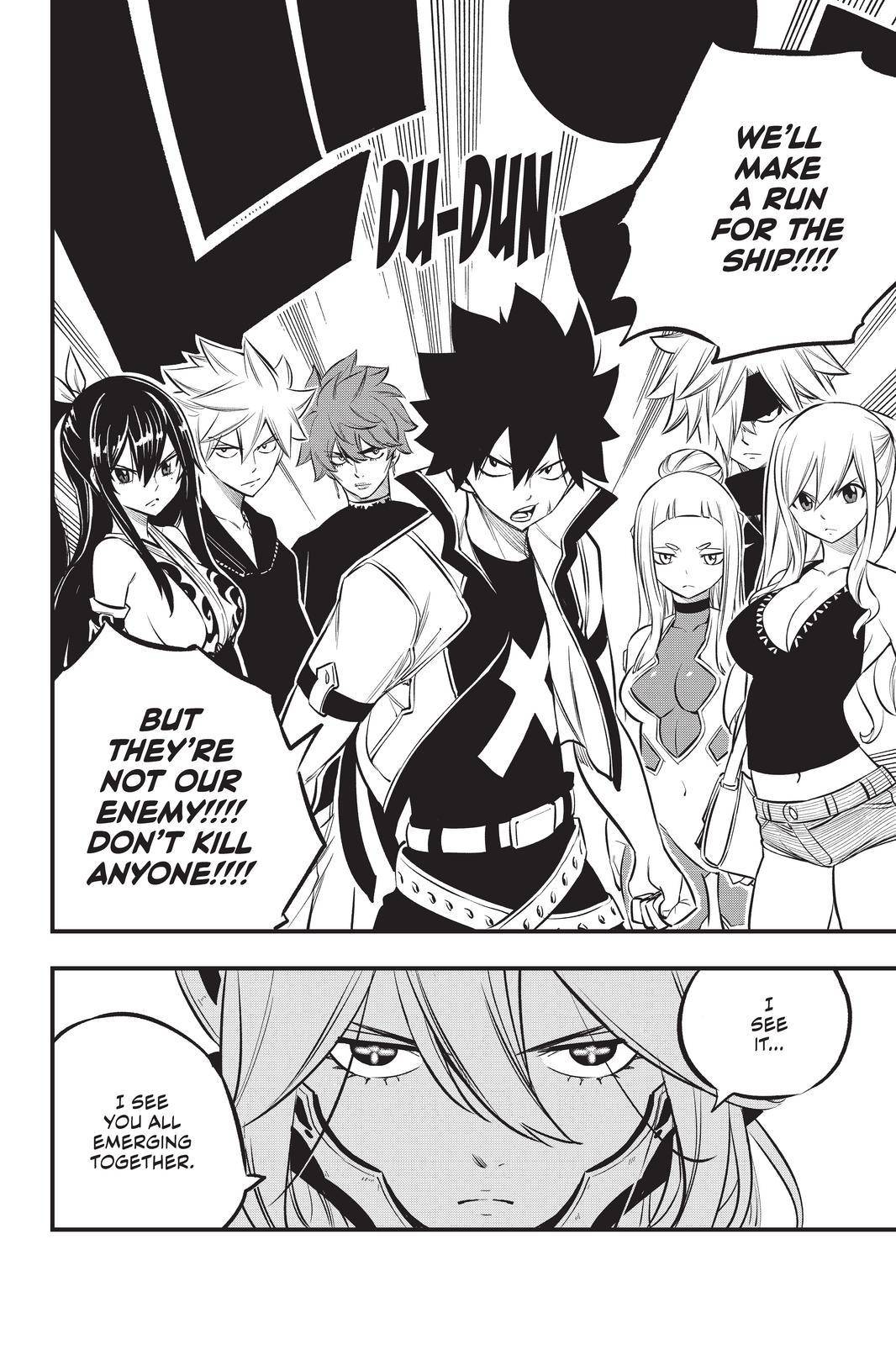 Page 20 of Chapter 173
