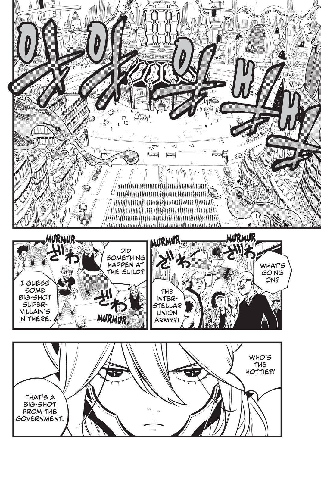 Page 2 of Chapter 174