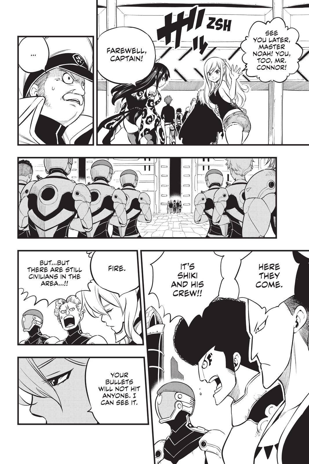 Page 4 of Chapter 174