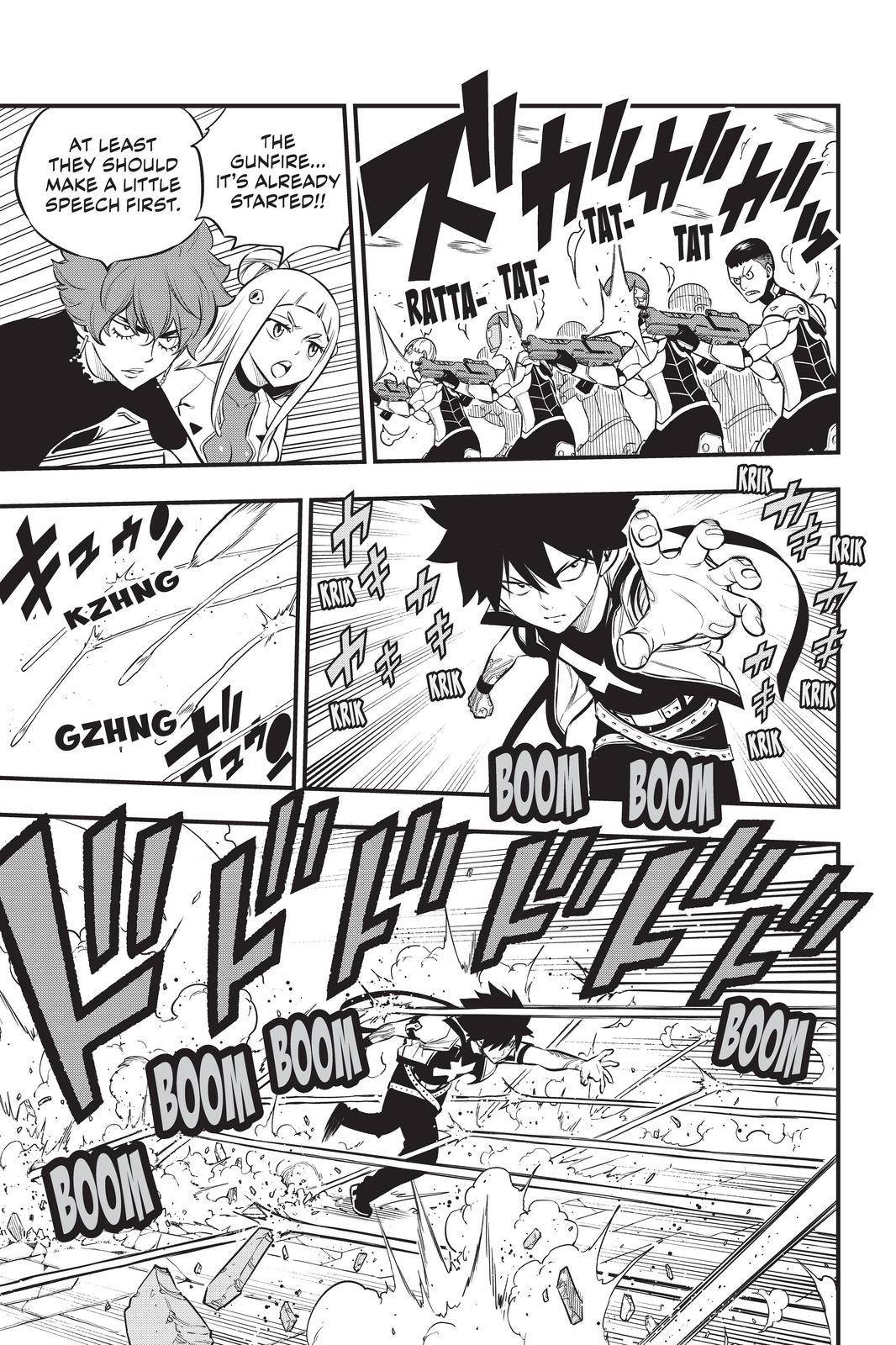 Page 5 of Chapter 174