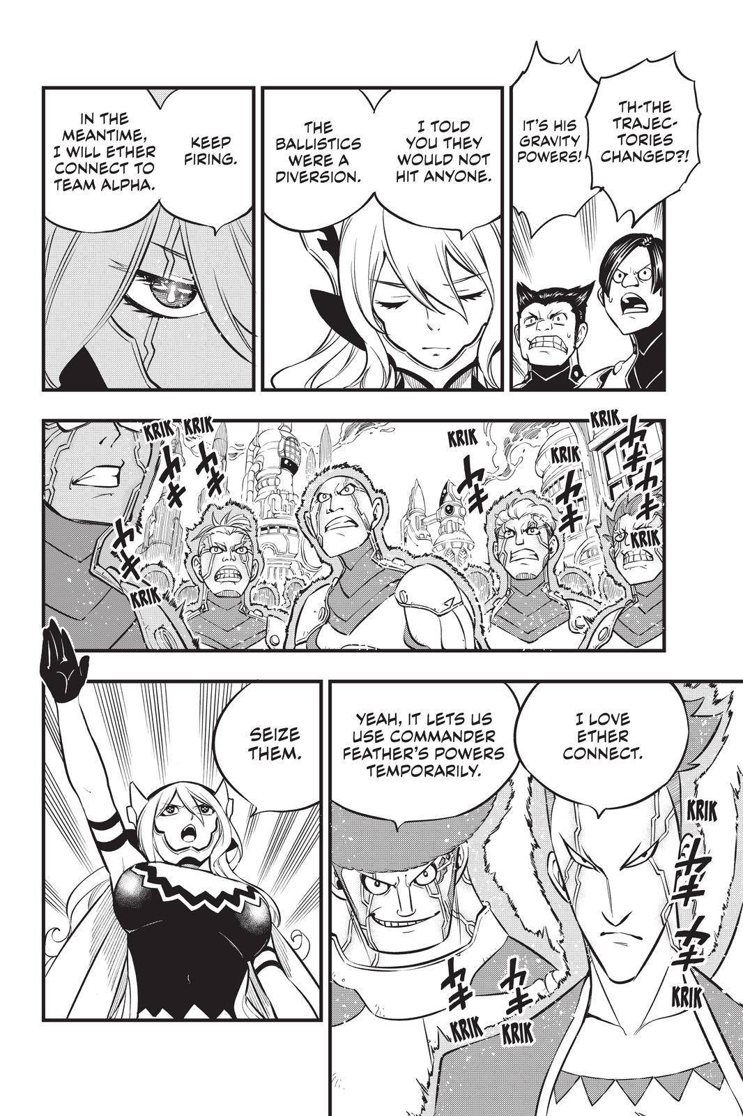 Page 6 of Chapter 174