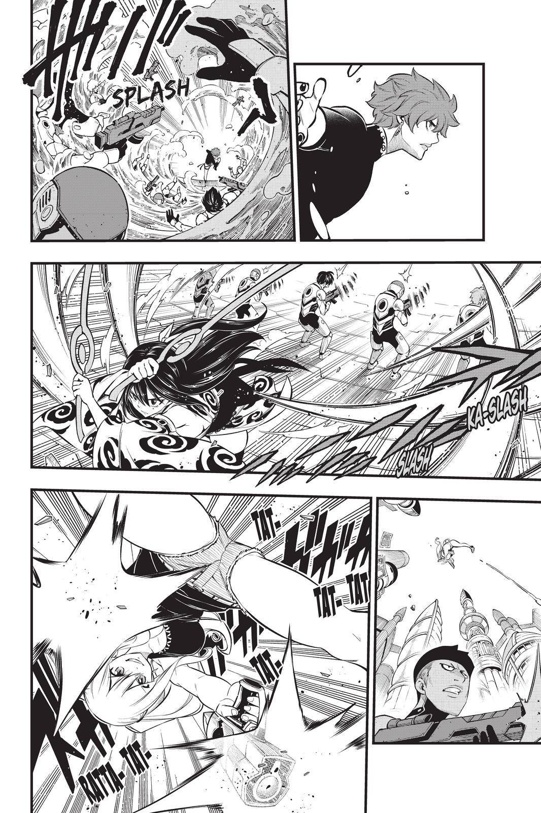 Page 8 of Chapter 174