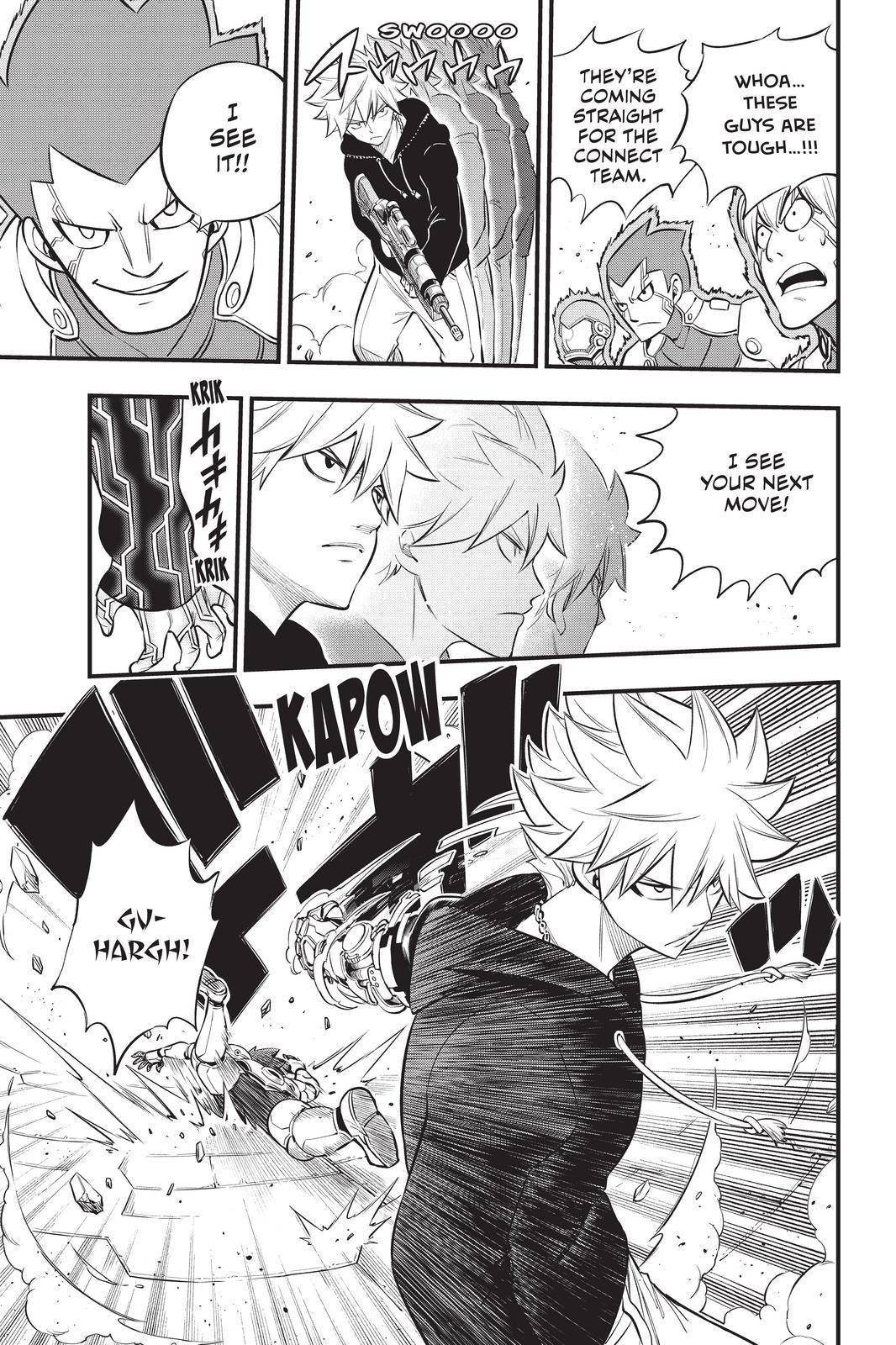 Page 9 of Chapter 174
