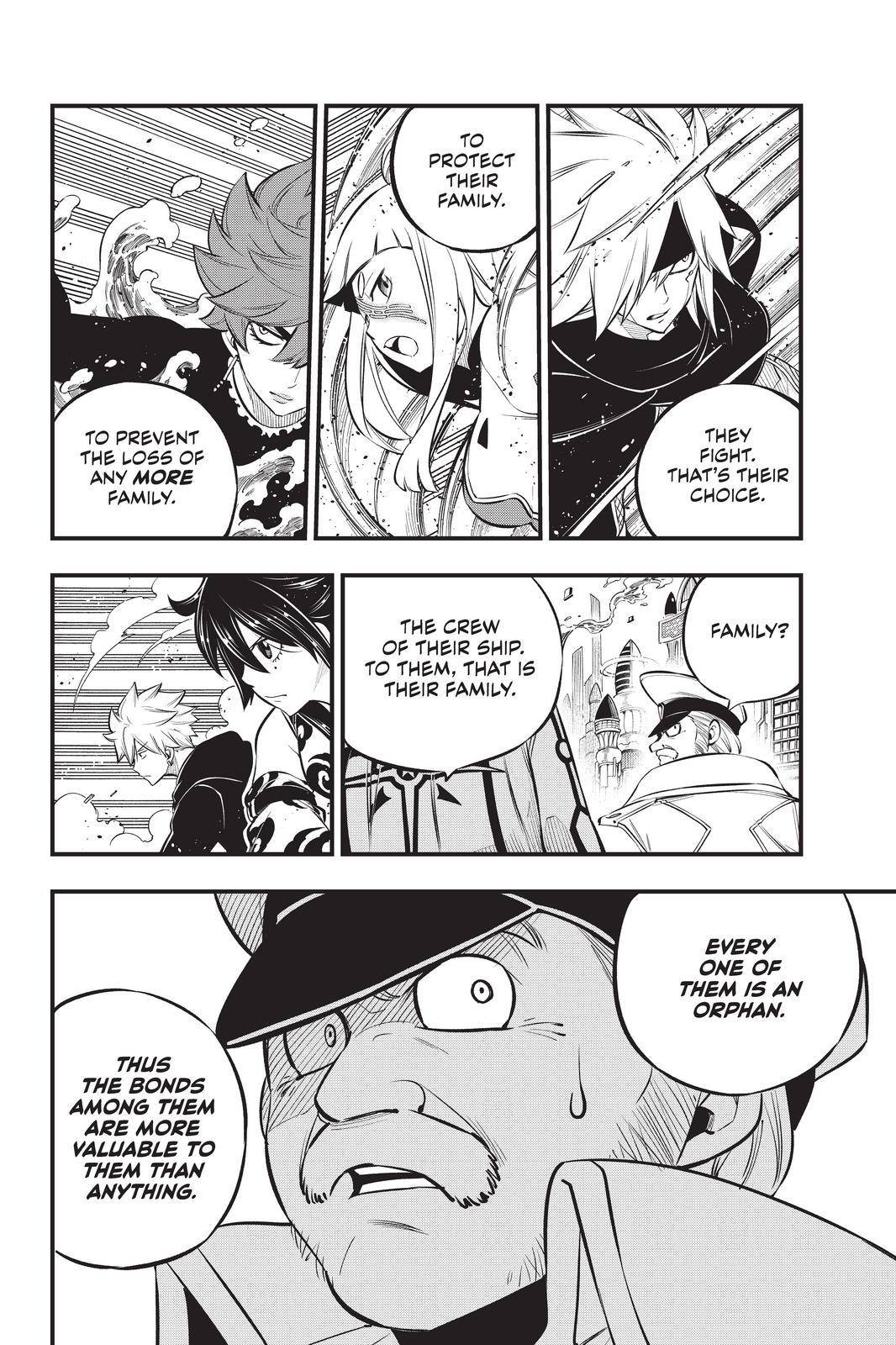 Page 12 of Chapter 174