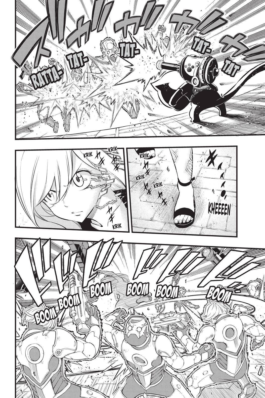Page 14 of Chapter 174