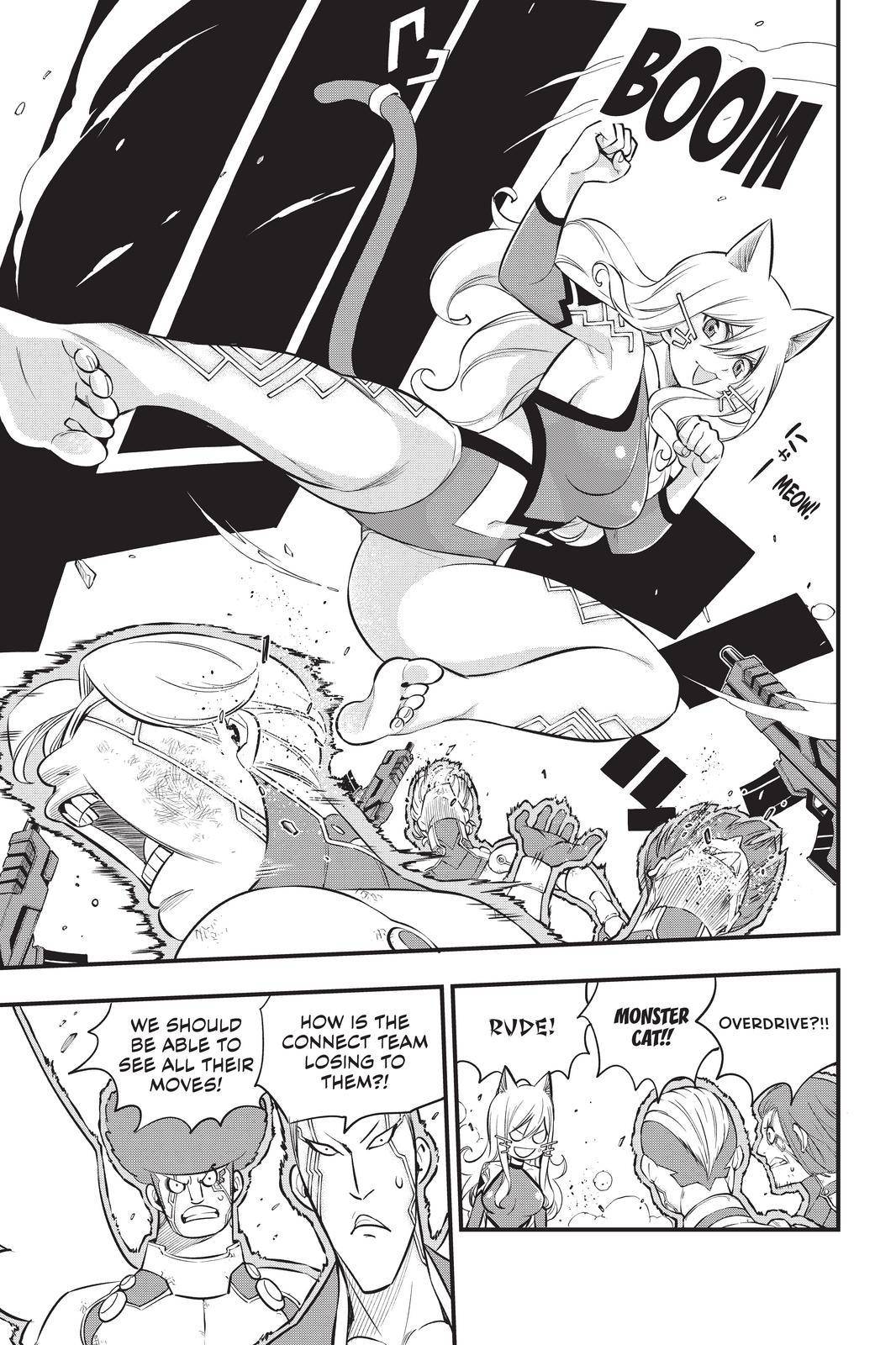 Page 15 of Chapter 174