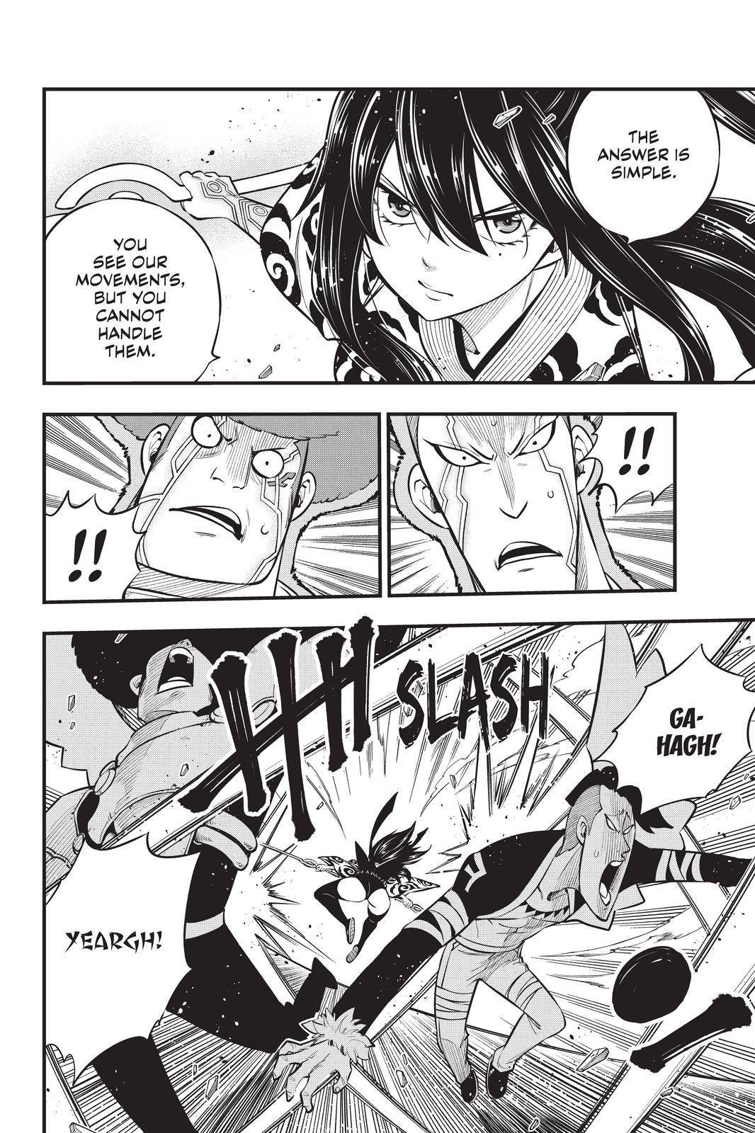 Page 16 of Chapter 174