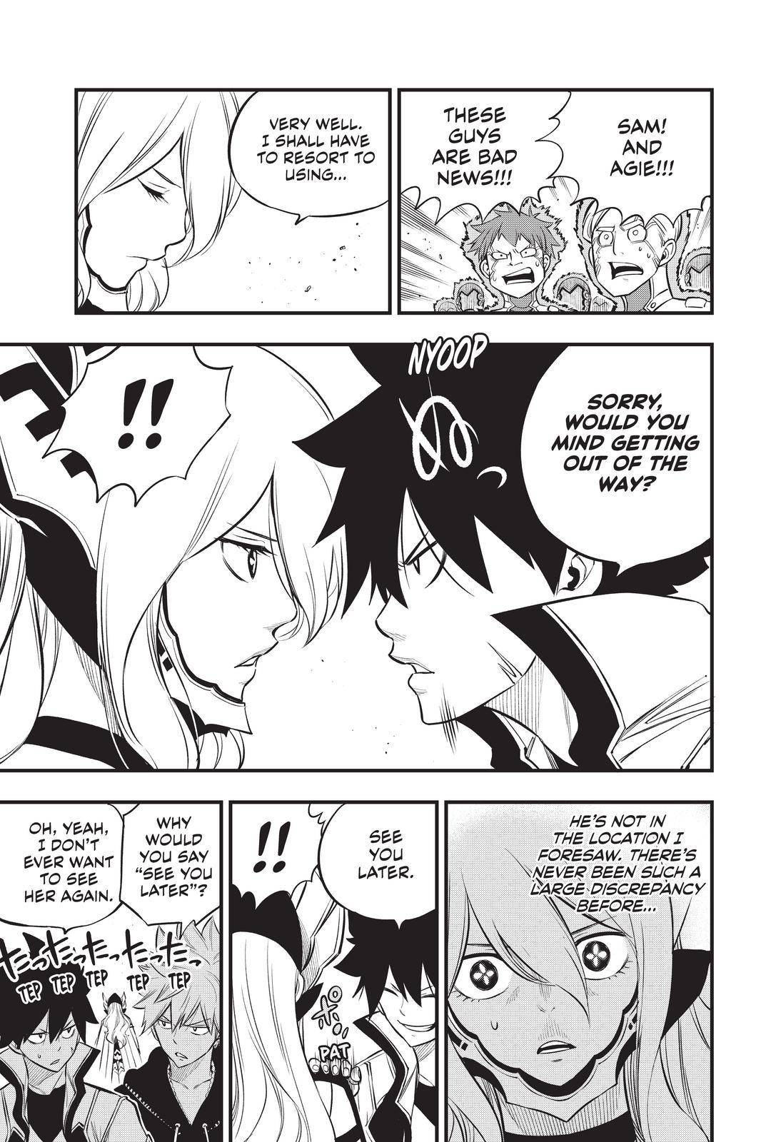 Page 17 of Chapter 174
