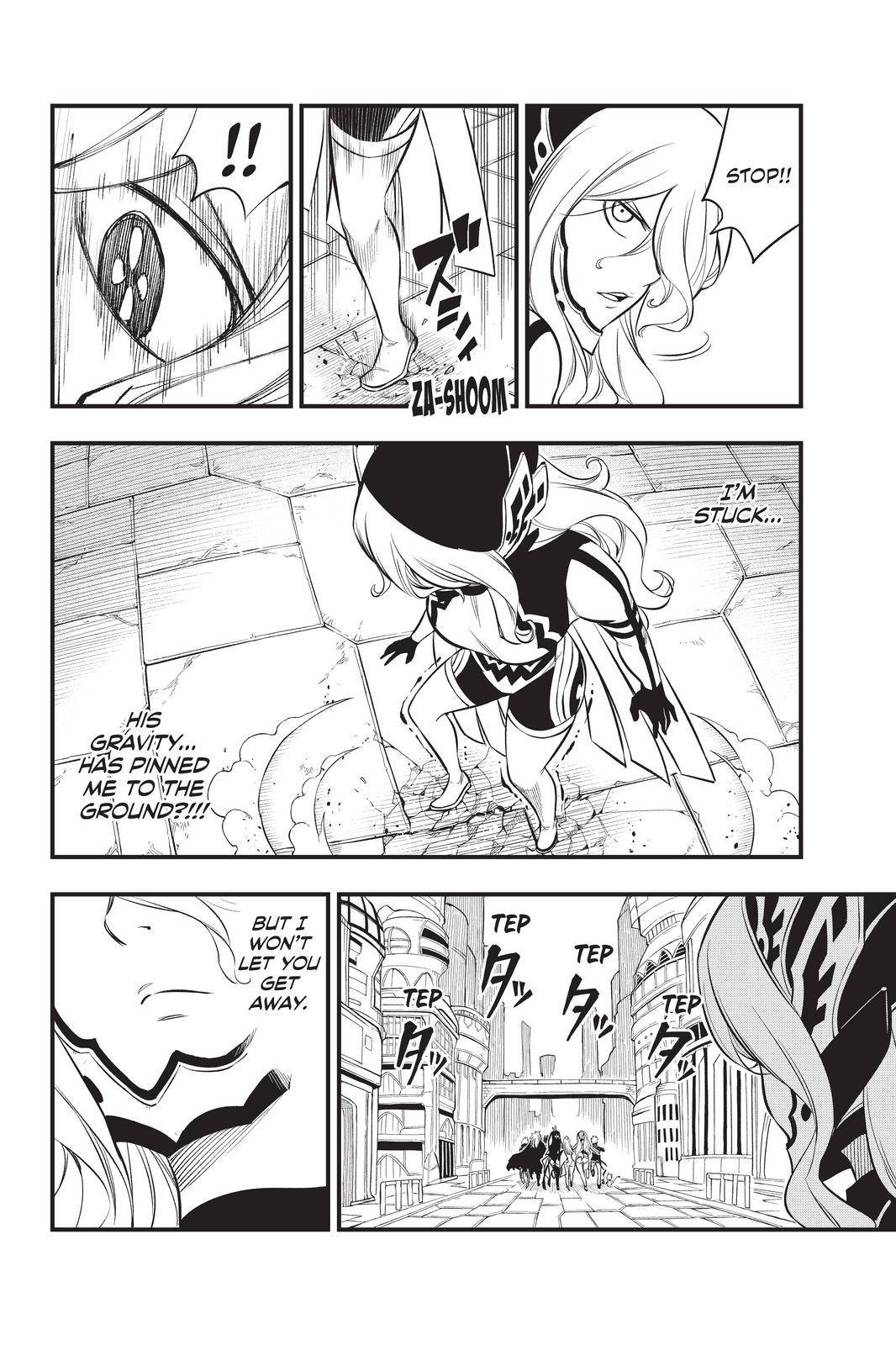 Page 18 of Chapter 174