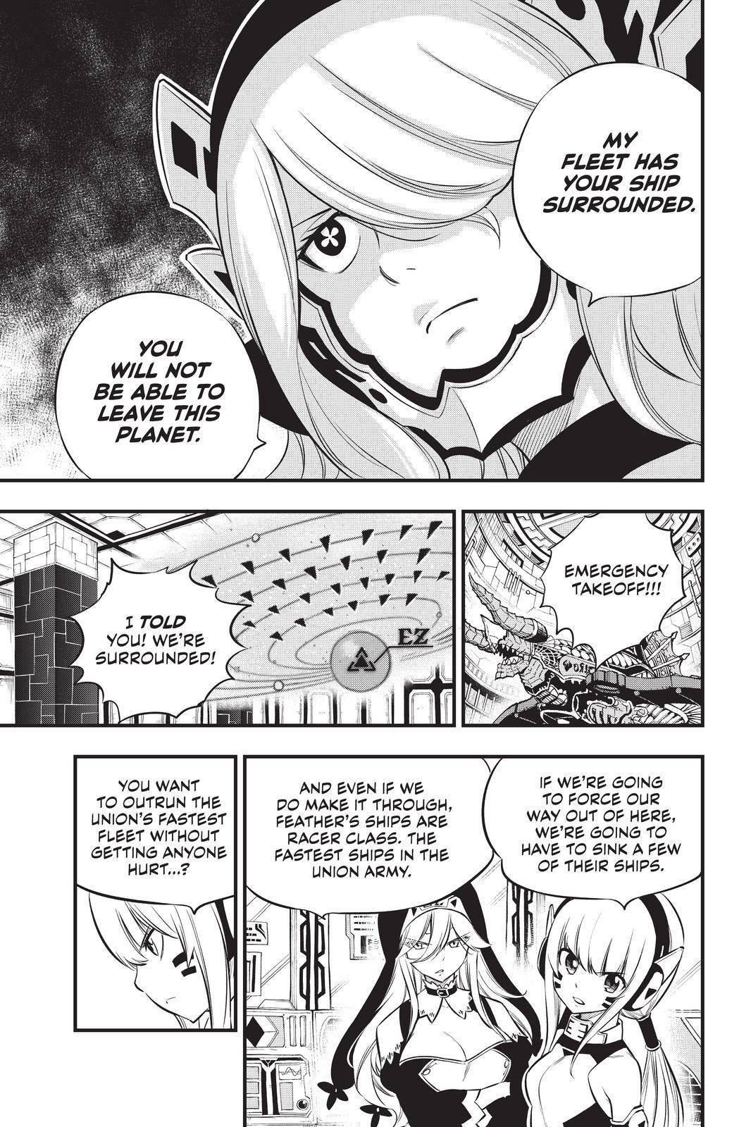 Page 19 of Chapter 174