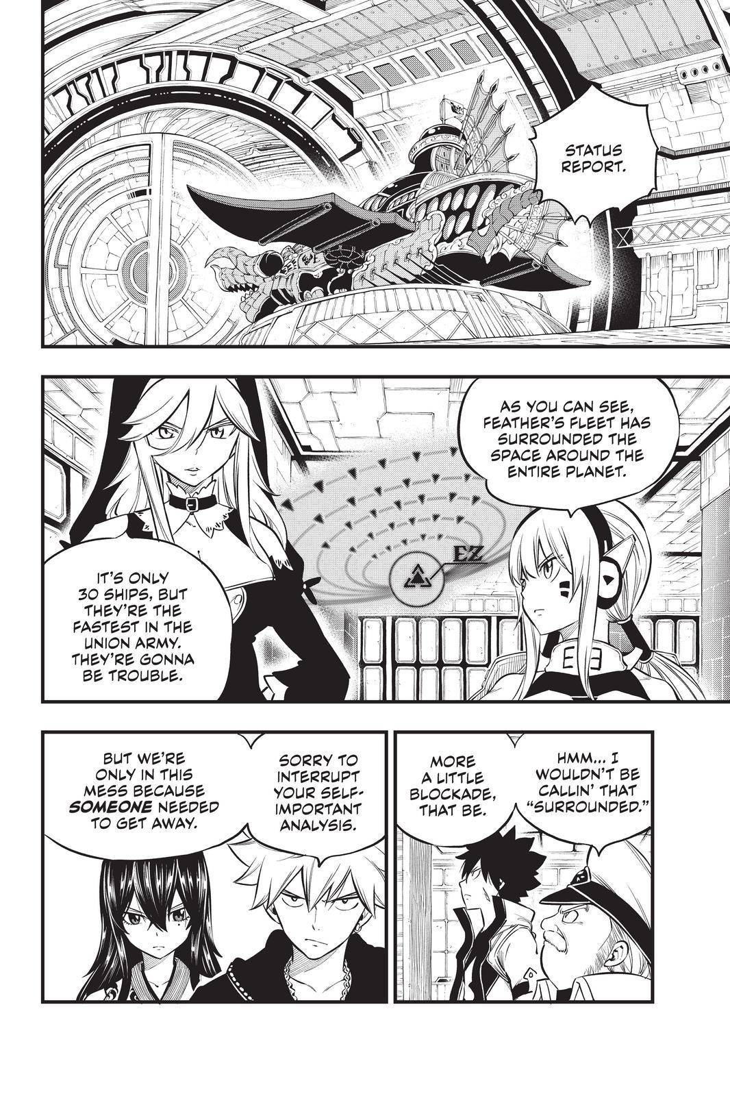 Page 2 of Chapter 175
