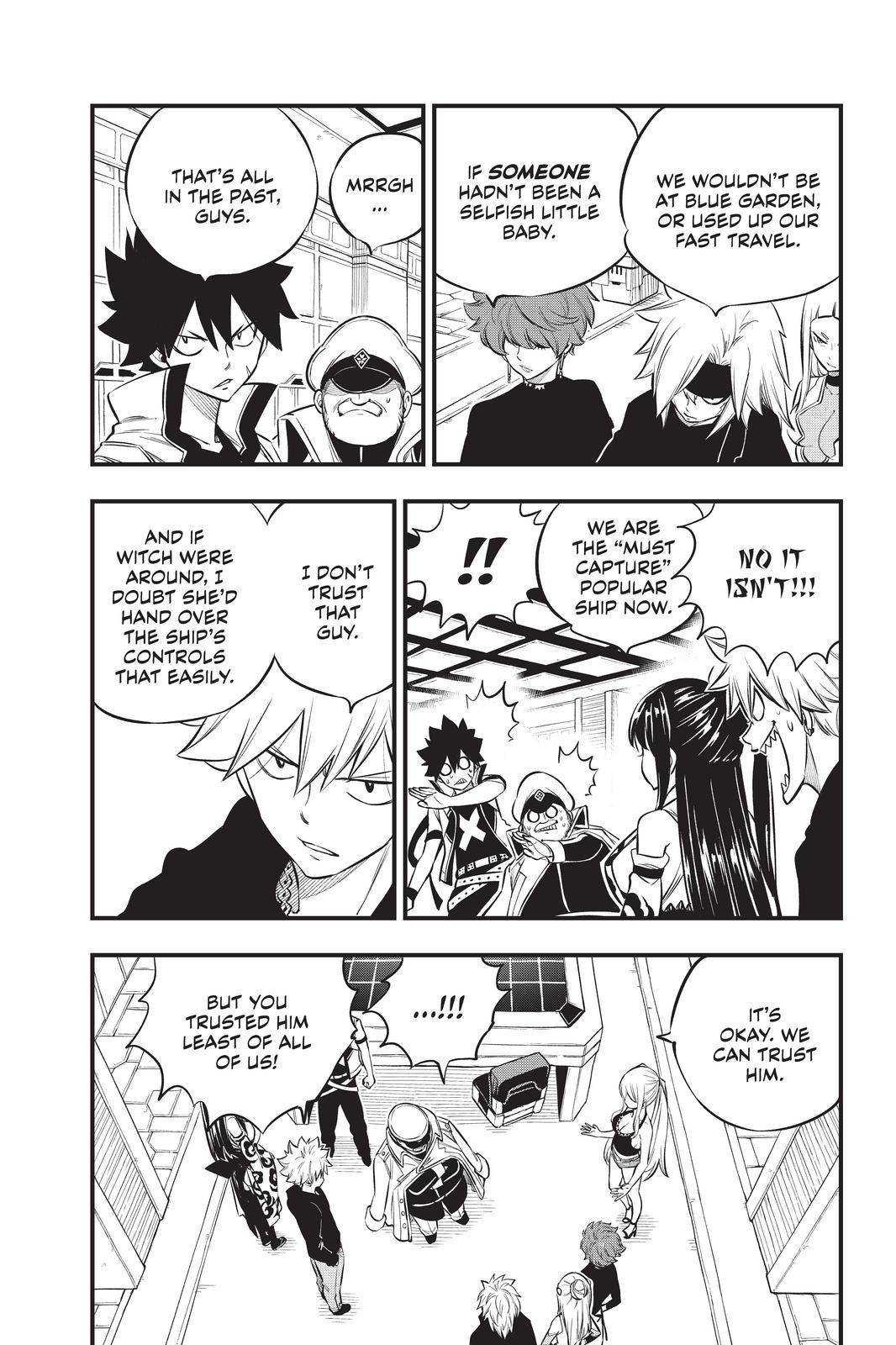 Page 3 of Chapter 175