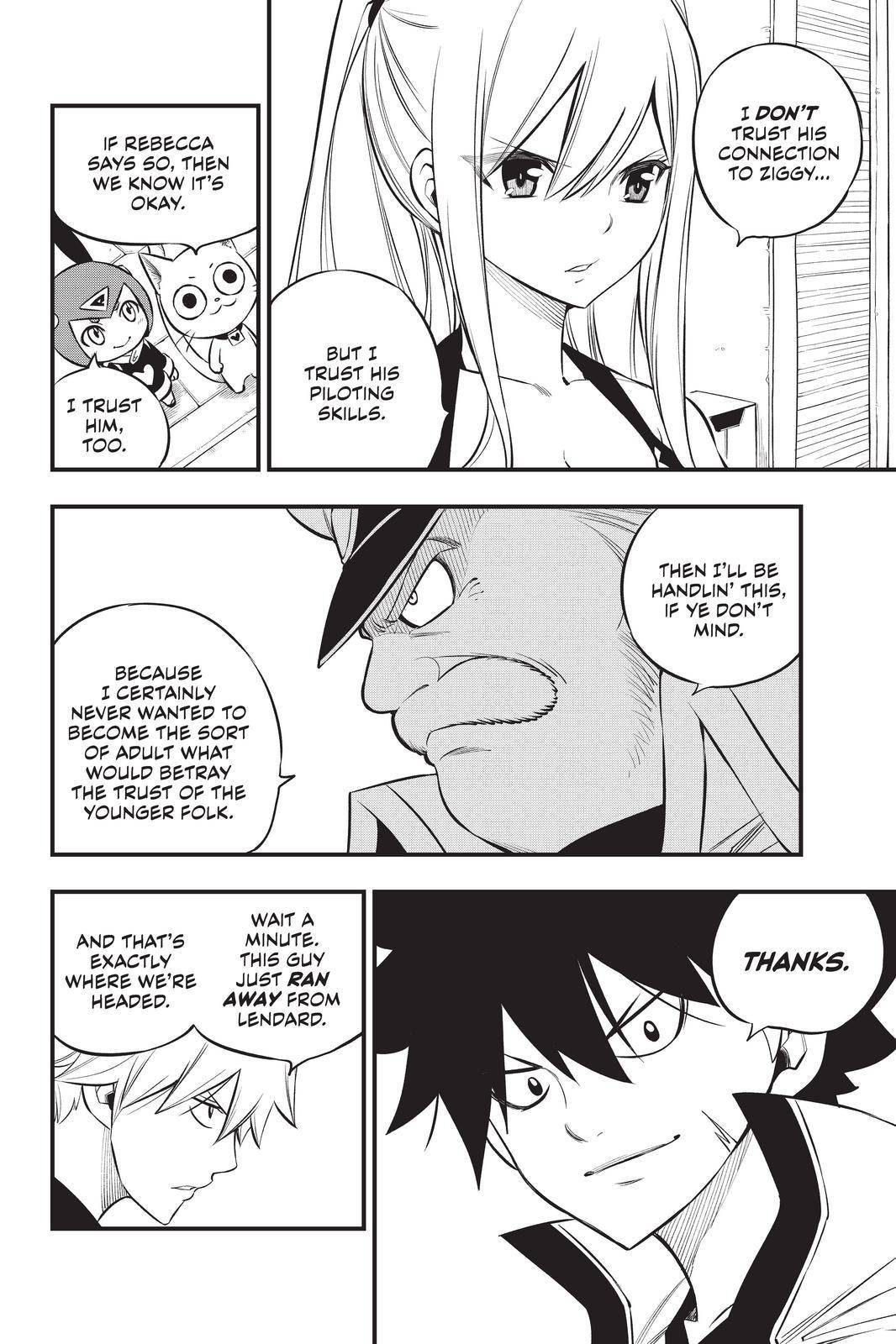 Page 4 of Chapter 175
