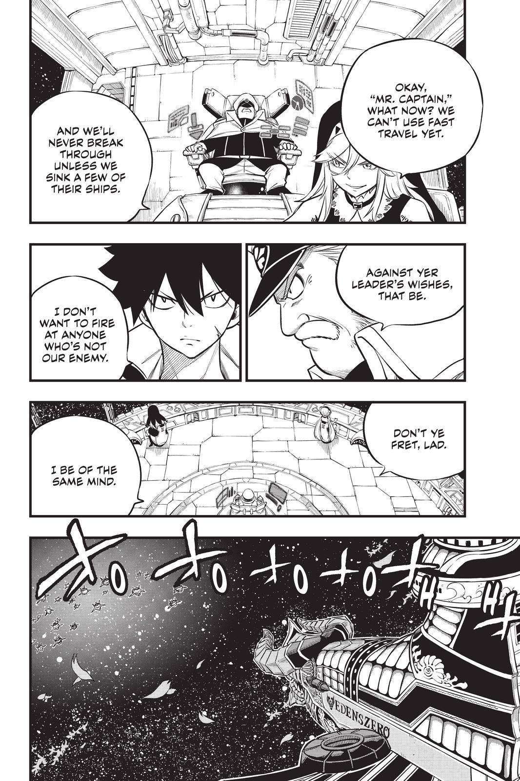 Page 6 of Chapter 175