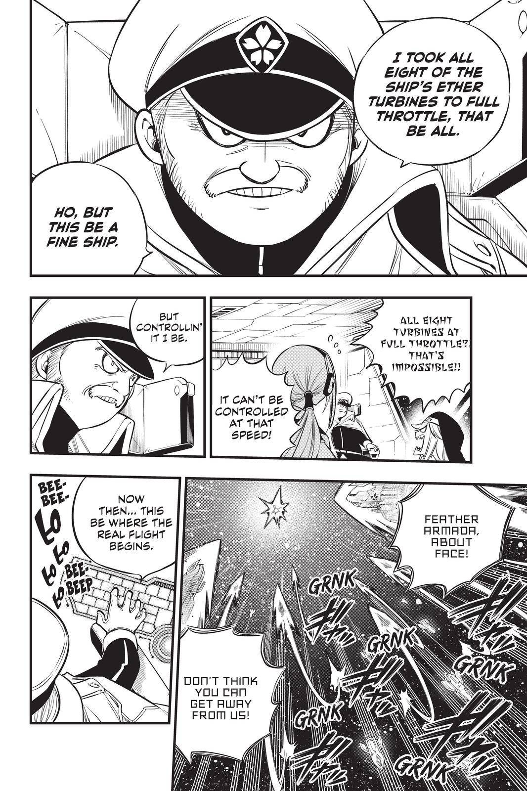 Page 10 of Chapter 175