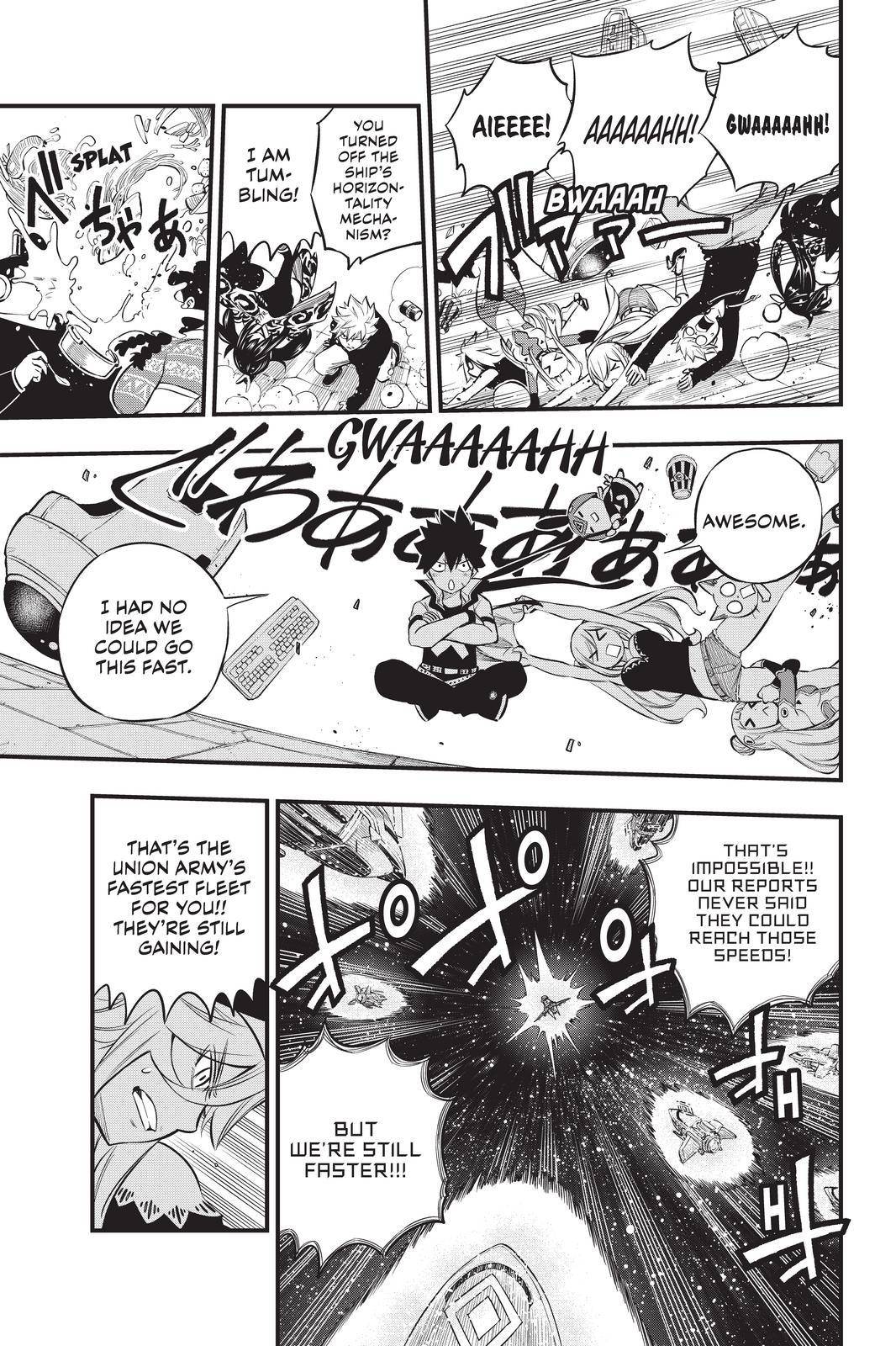 Page 13 of Chapter 175