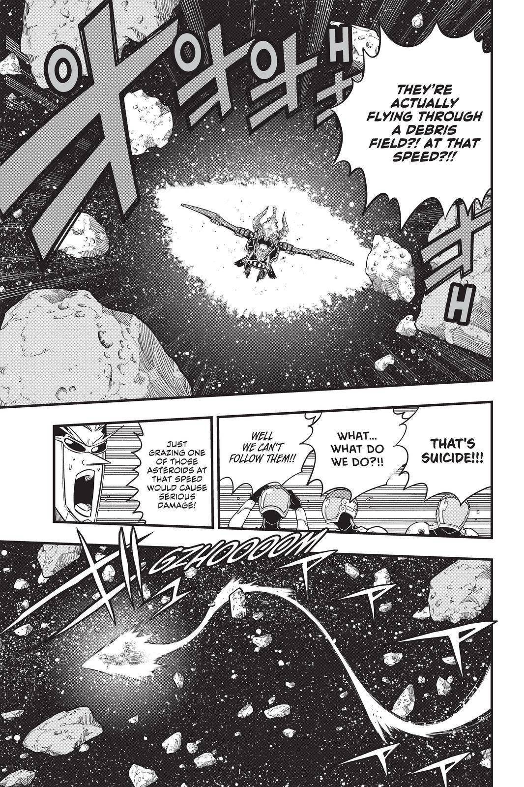 Page 15 of Chapter 175