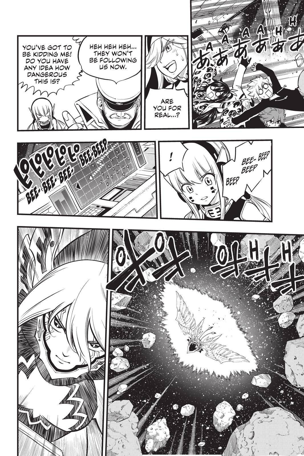 Page 16 of Chapter 175