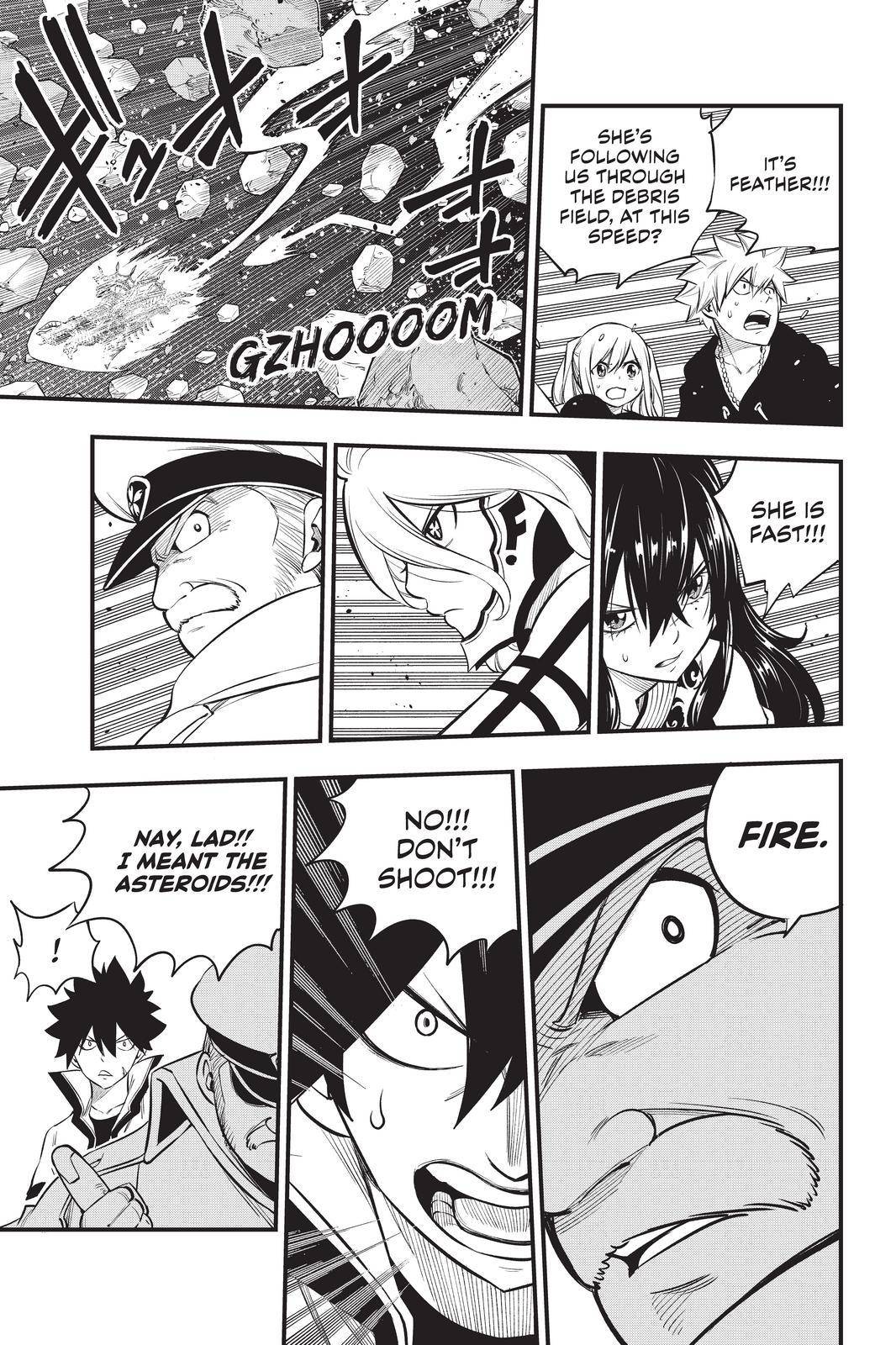 Page 17 of Chapter 175