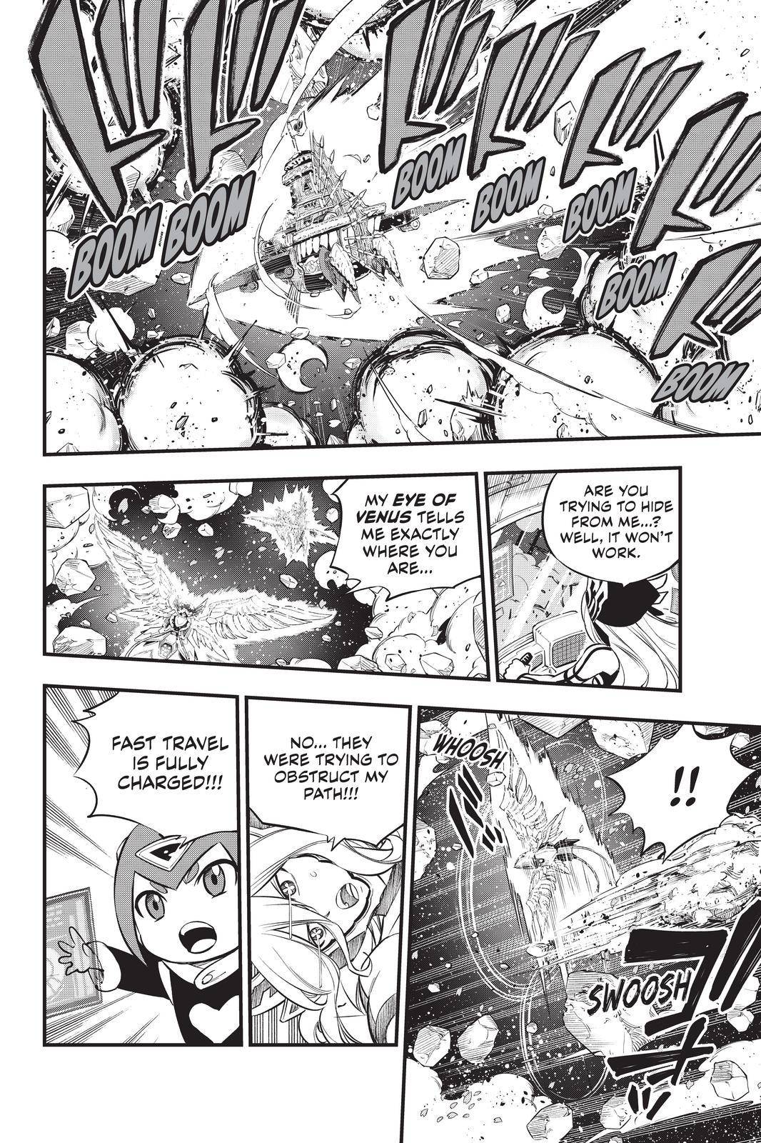 Page 18 of Chapter 175