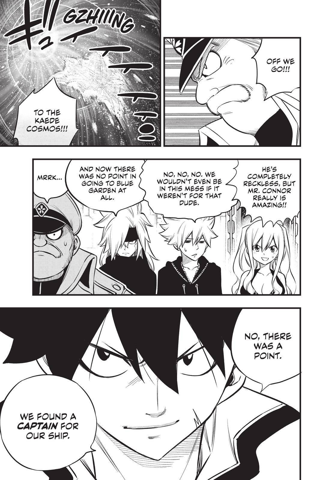 Page 19 of Chapter 175