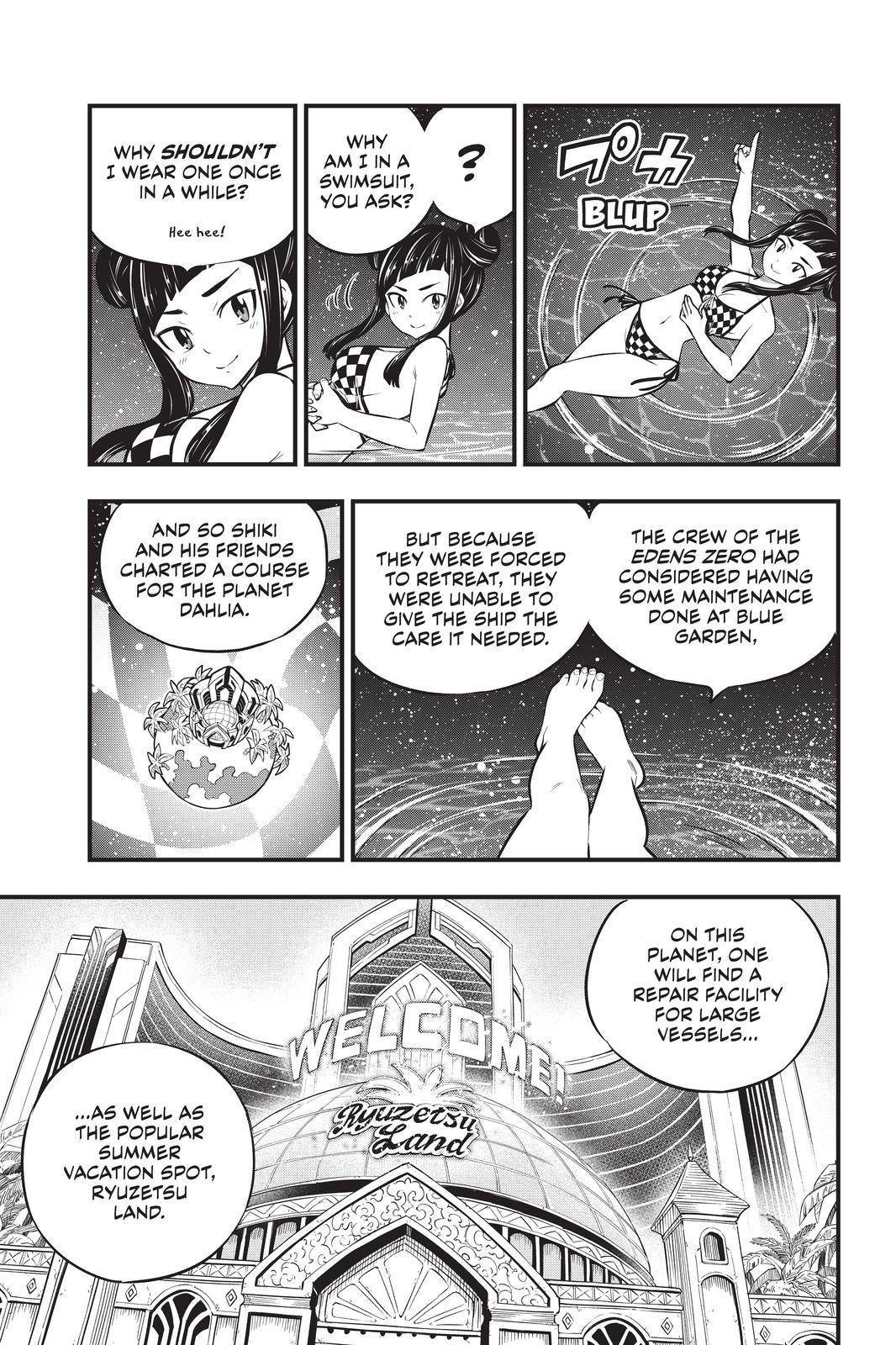 Page 3 of Chapter 176
