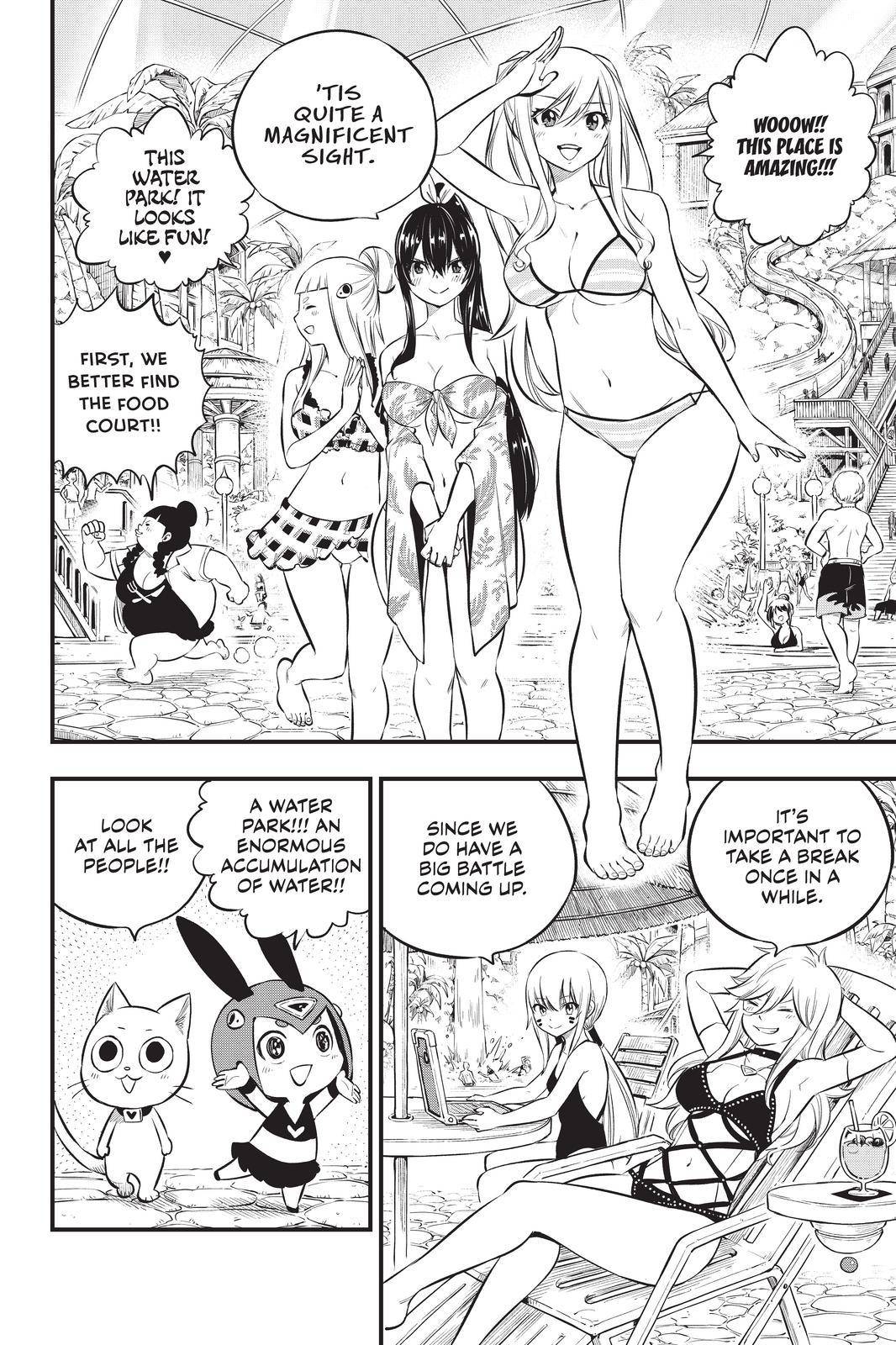 Page 4 of Chapter 176