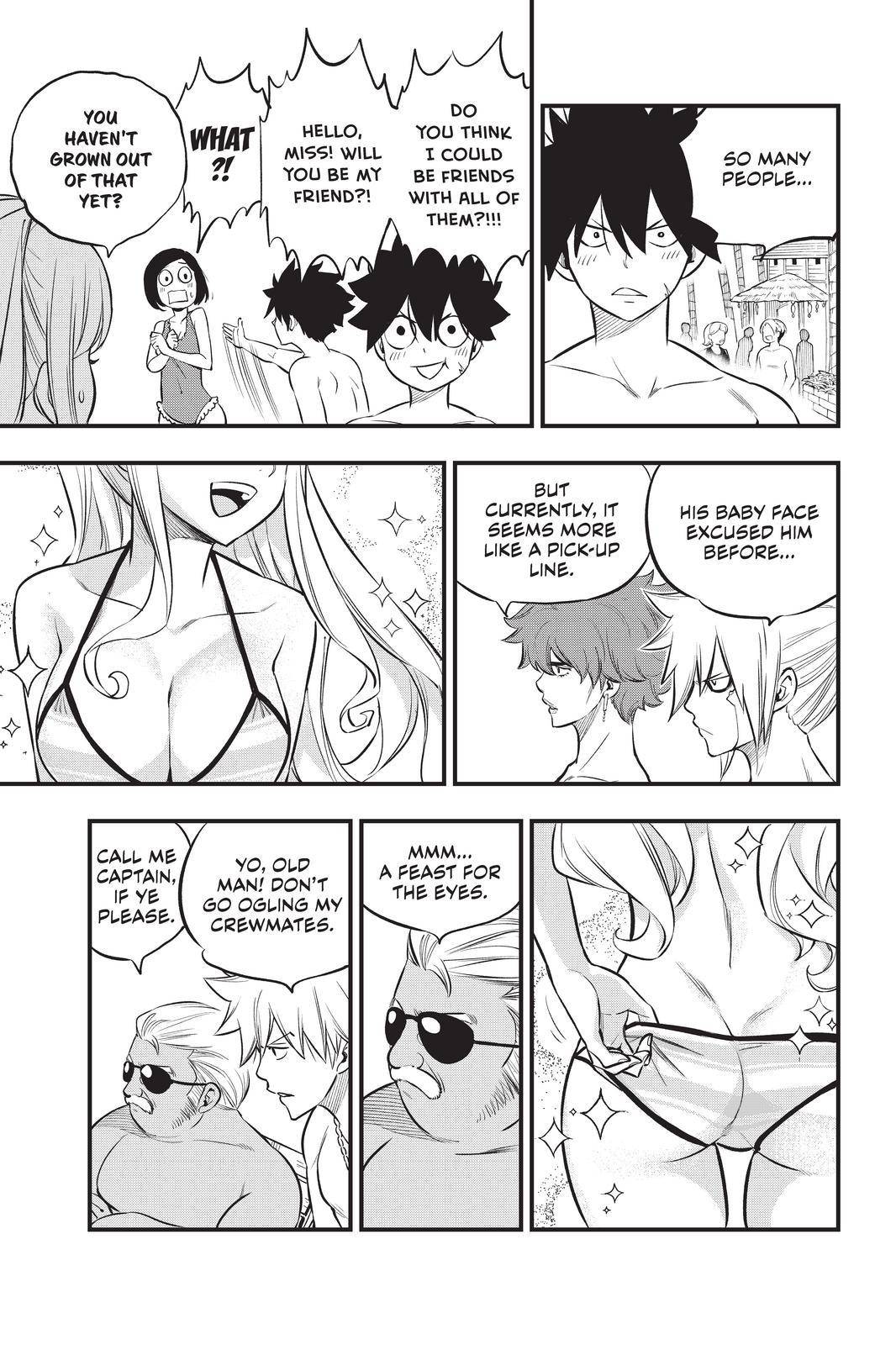 Page 5 of Chapter 176