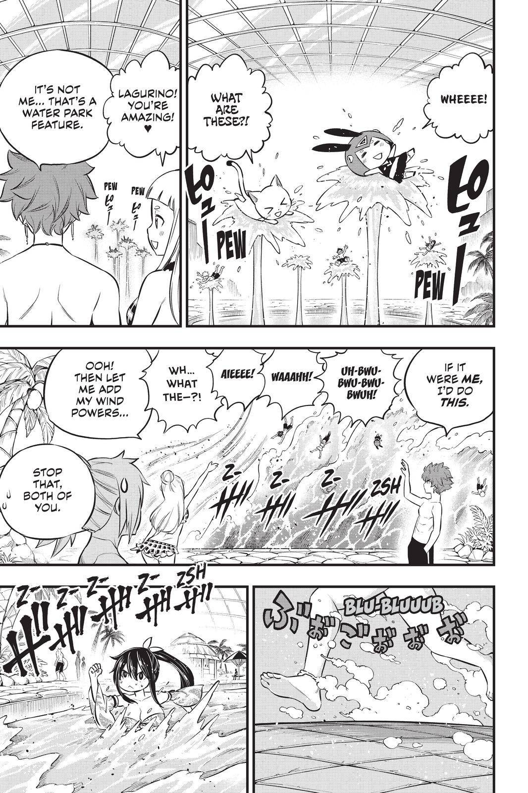 Page 7 of Chapter 176