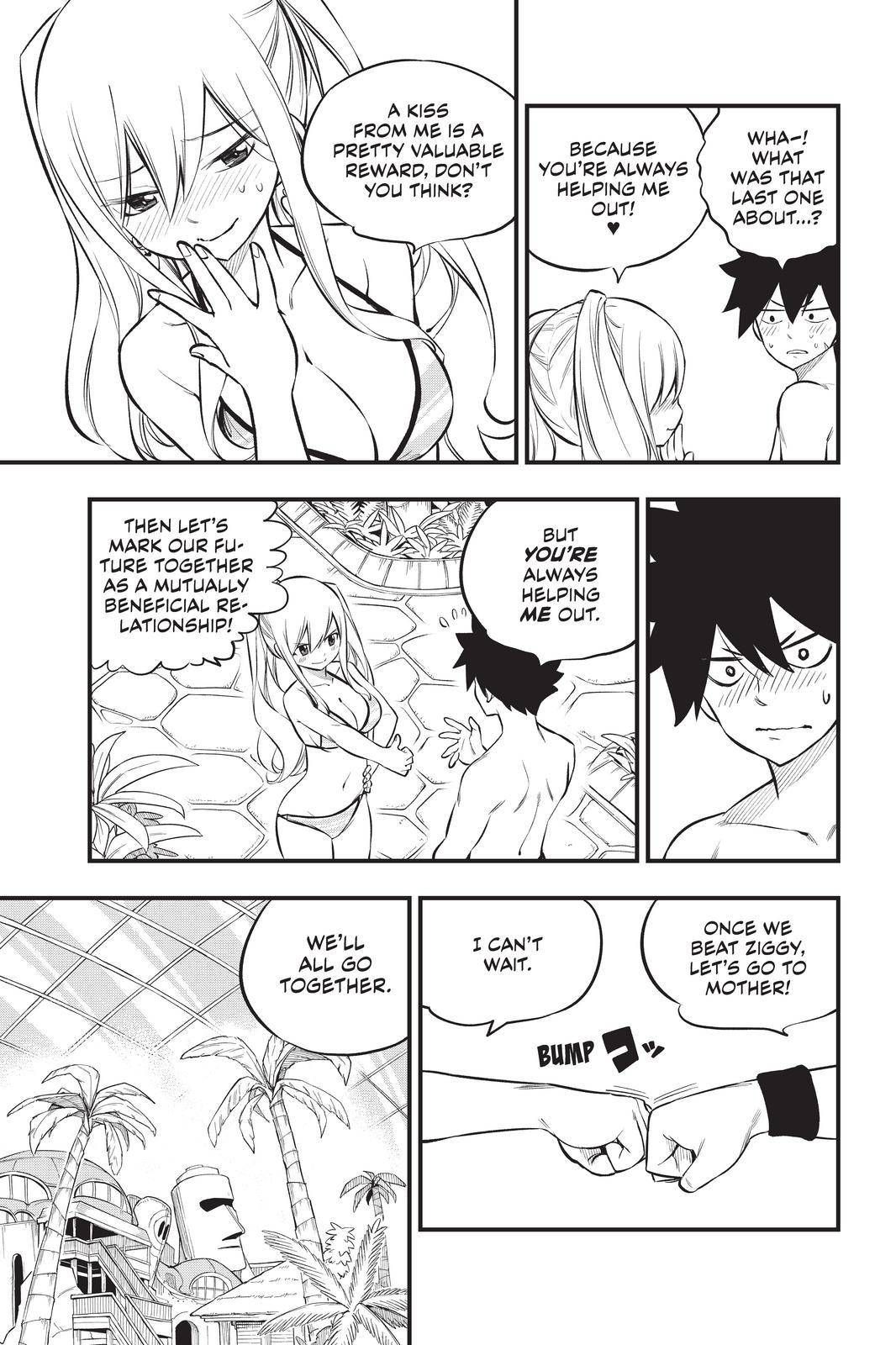 Page 11 of Chapter 176