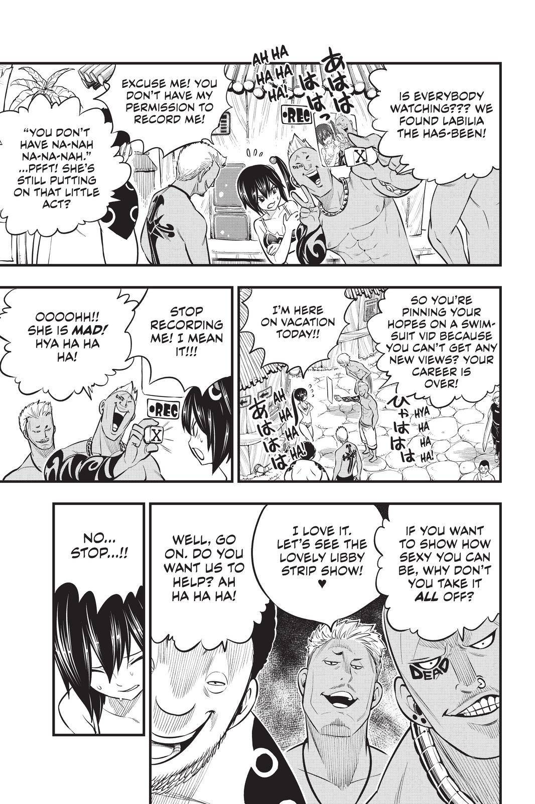 Page 13 of Chapter 176