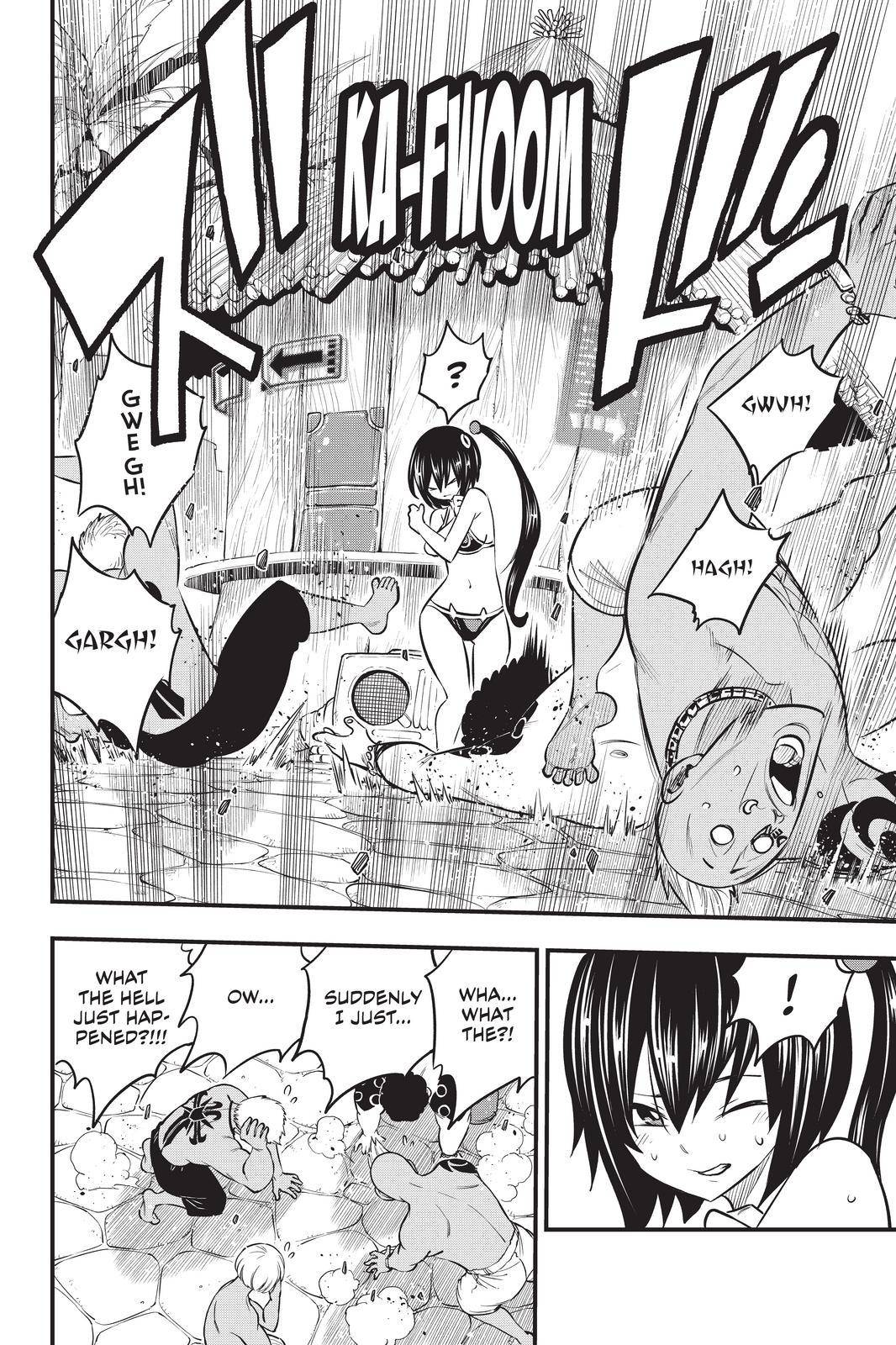 Page 14 of Chapter 176
