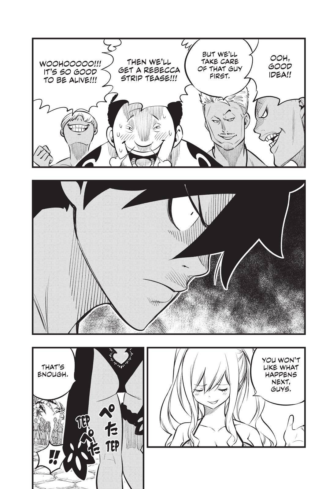 Page 17 of Chapter 176
