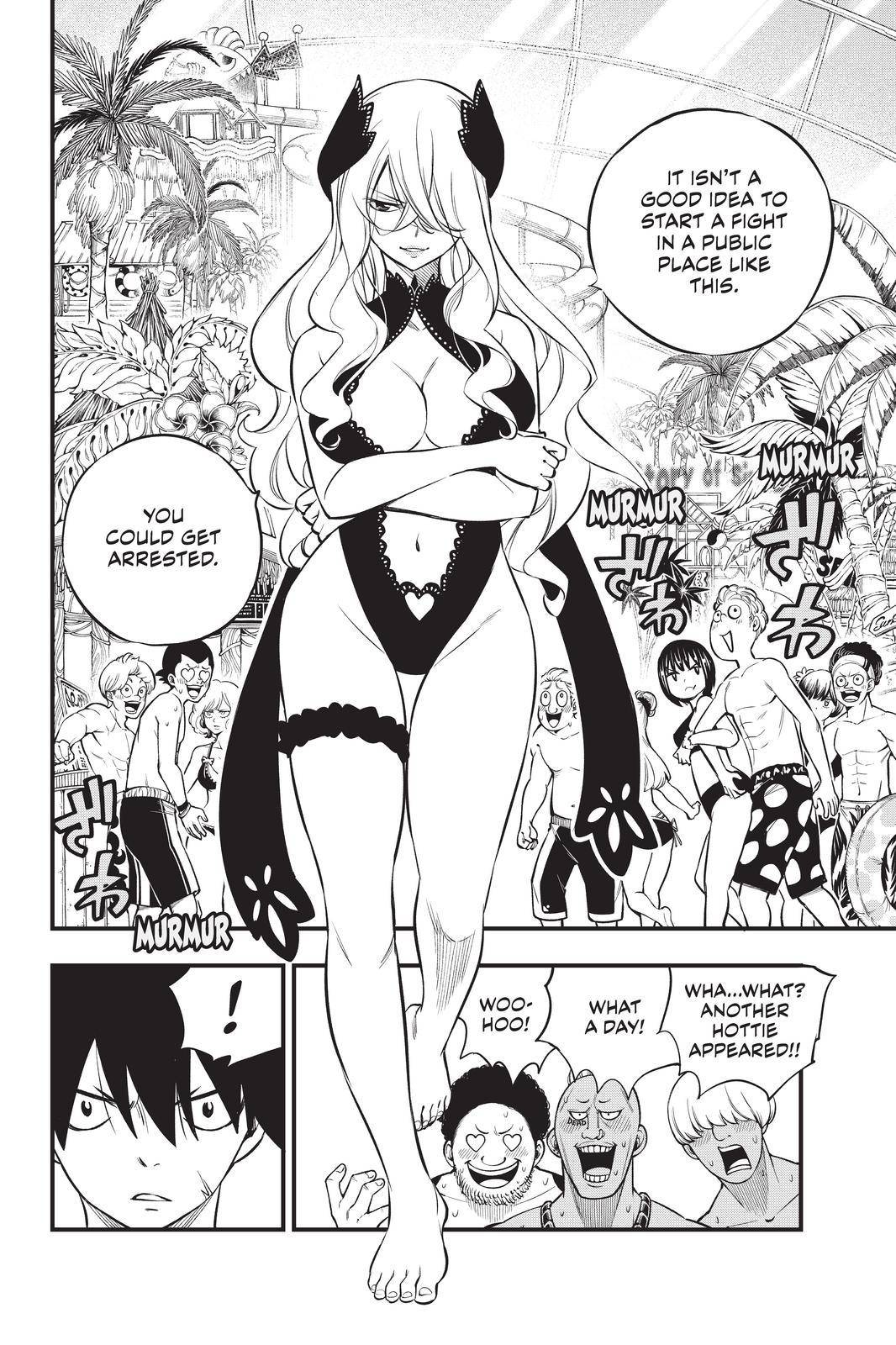 Page 18 of Chapter 176