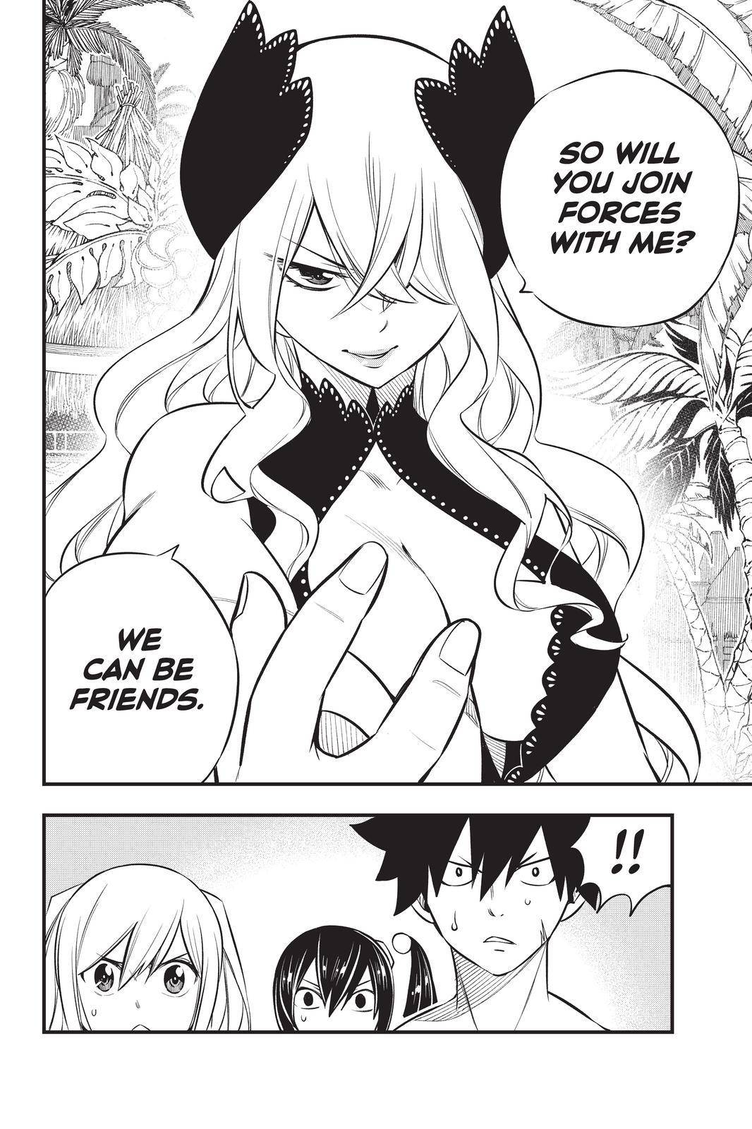 Page 20 of Chapter 176