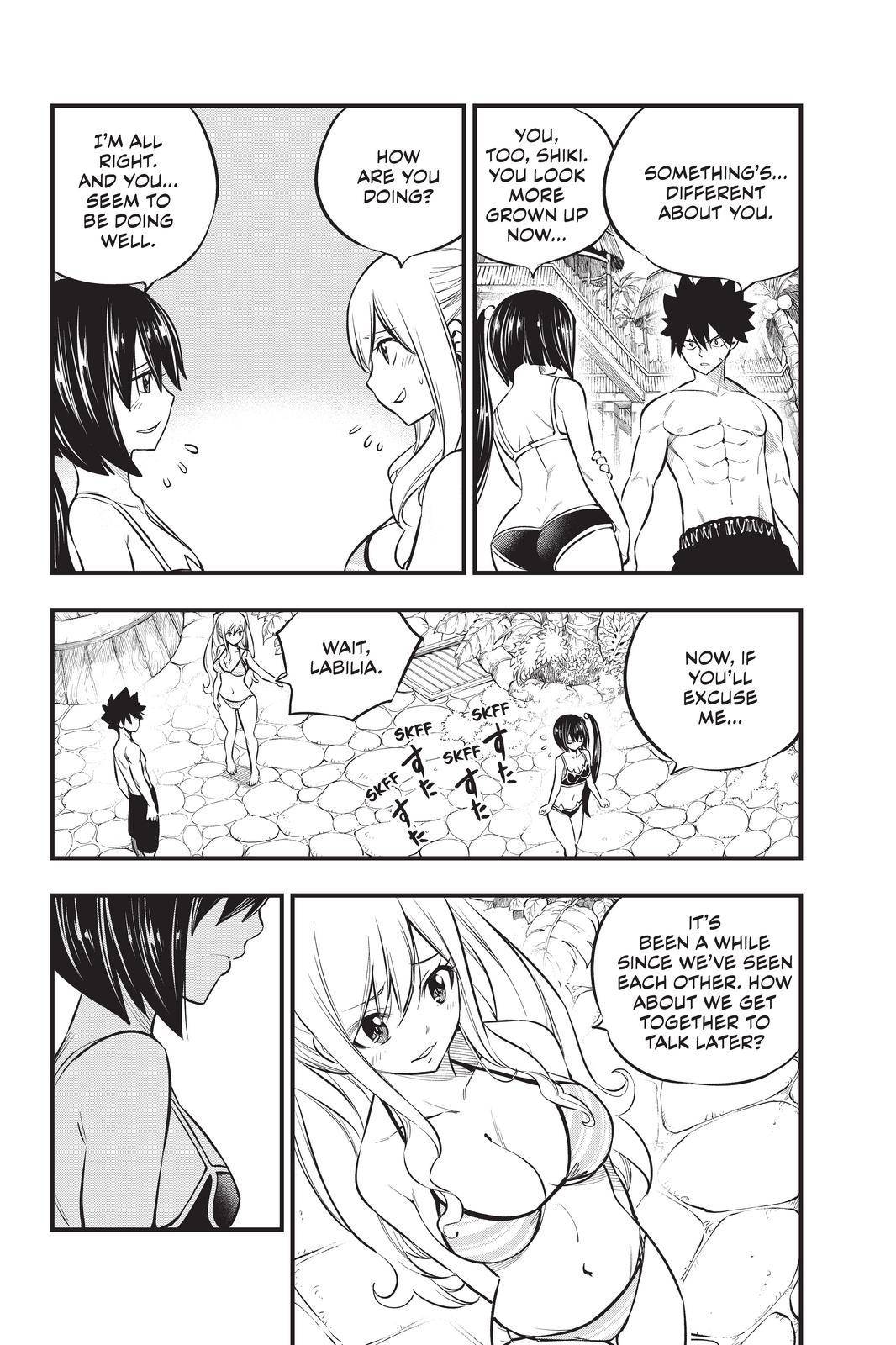 Page 4 of Chapter 177