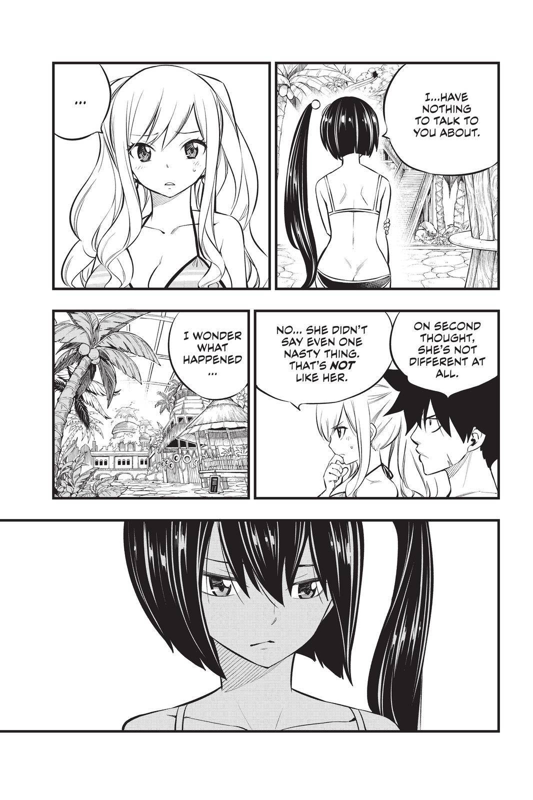 Page 5 of Chapter 177