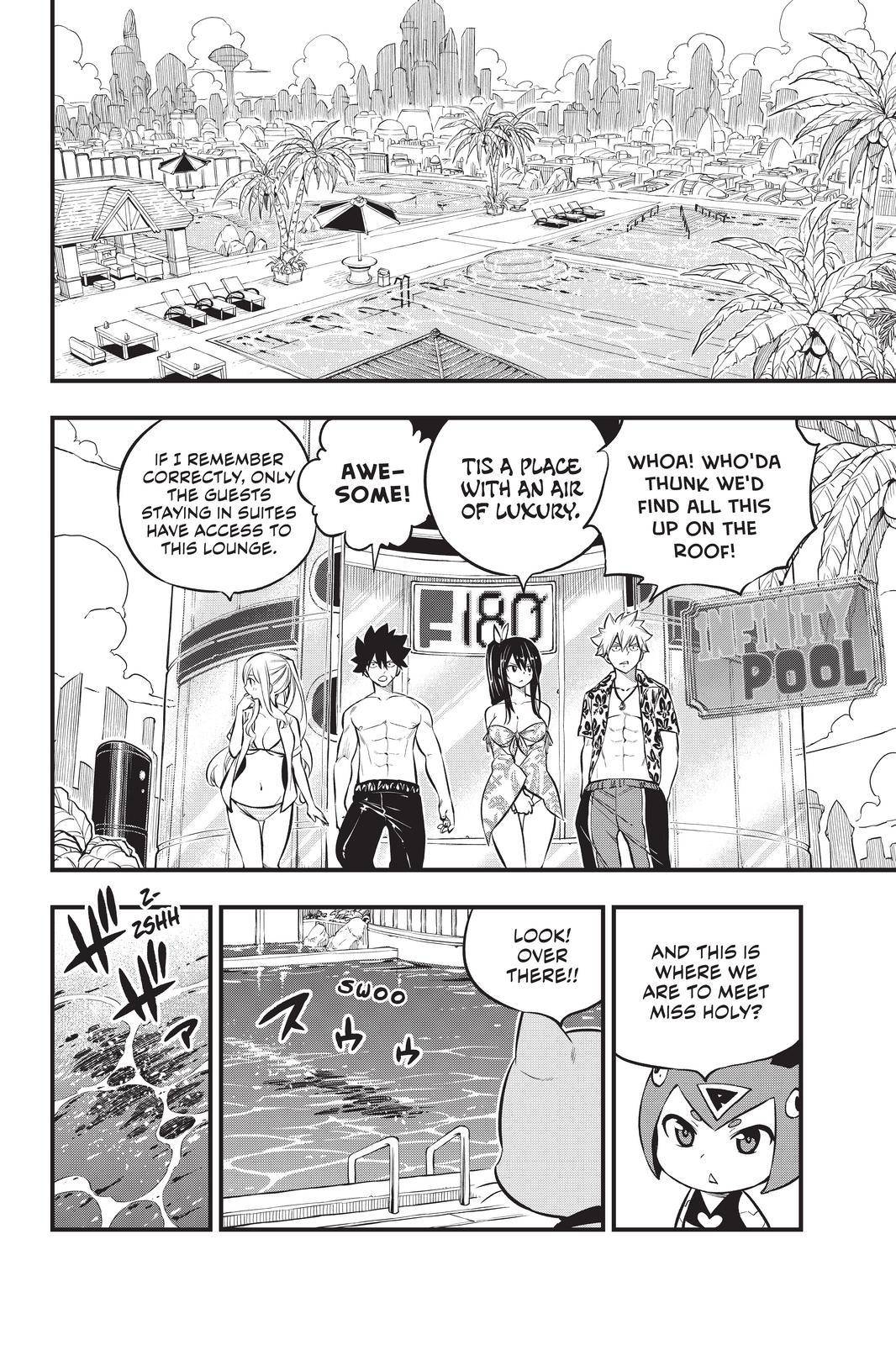 Page 6 of Chapter 177