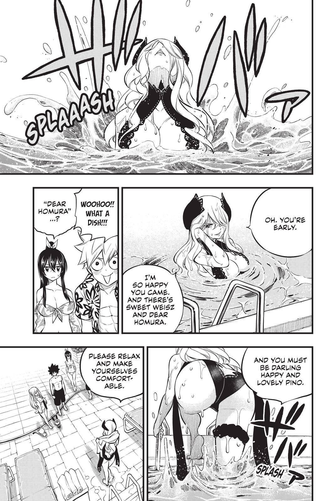 Page 7 of Chapter 177