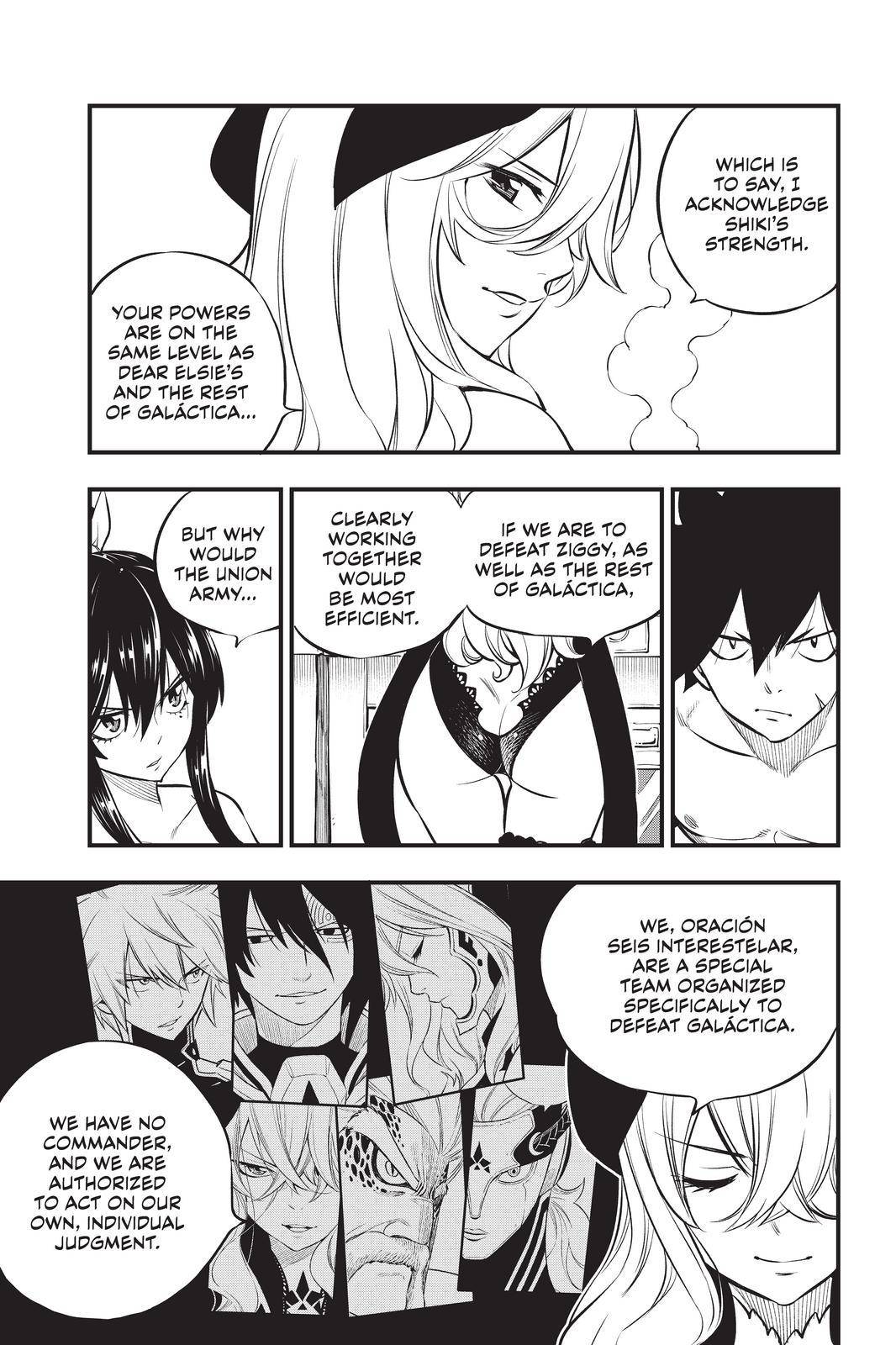Page 9 of Chapter 177