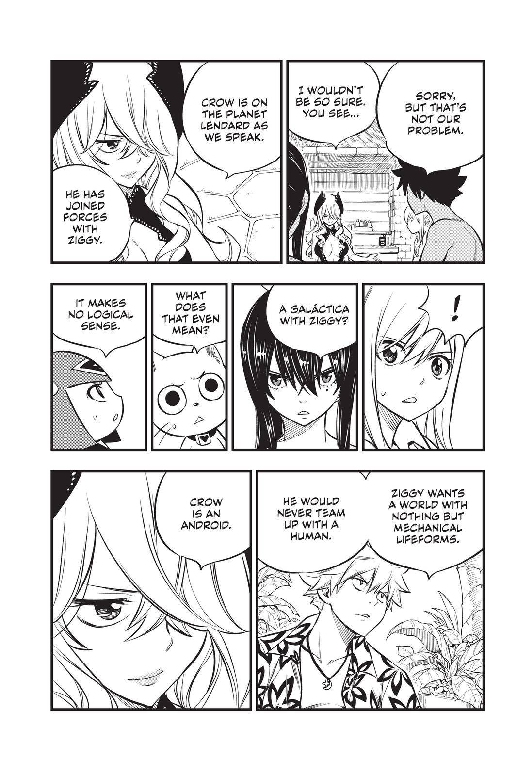 Page 13 of Chapter 177