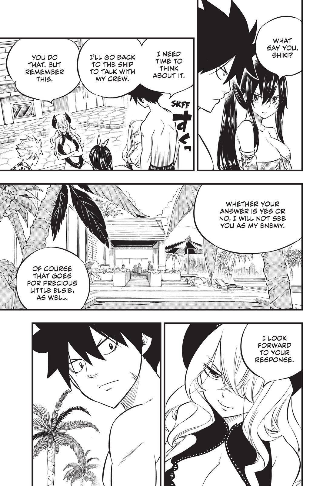 Page 15 of Chapter 177