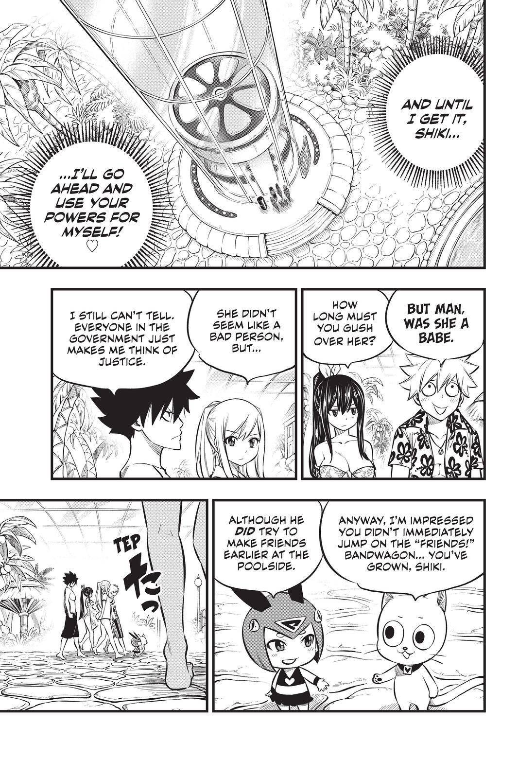 Page 19 of Chapter 177